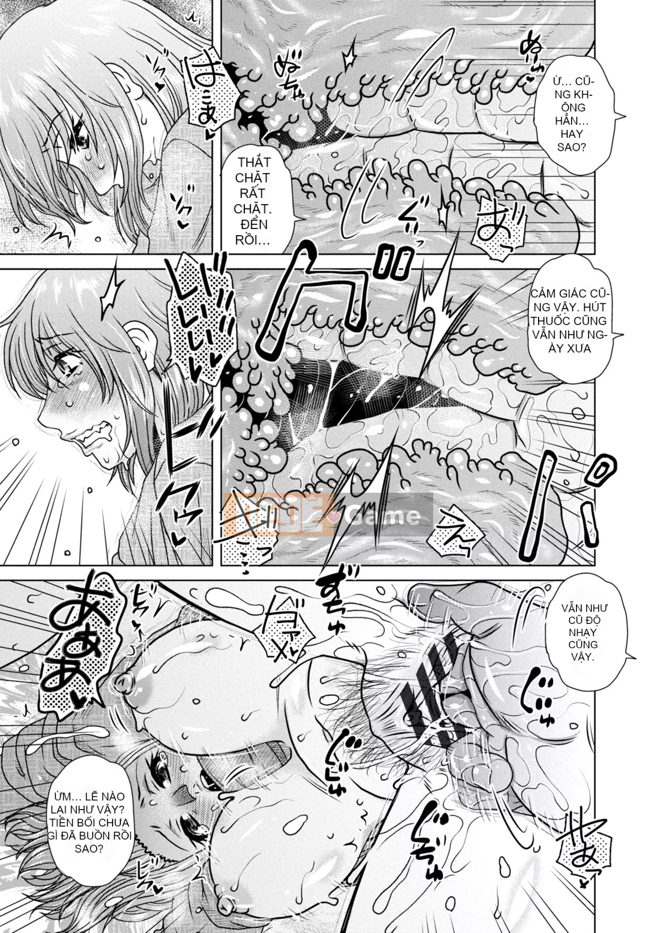 [Kurumiya Mashimin] Ah... Âm đạo tuyệt vời của Mama [Kỹ thuật số]