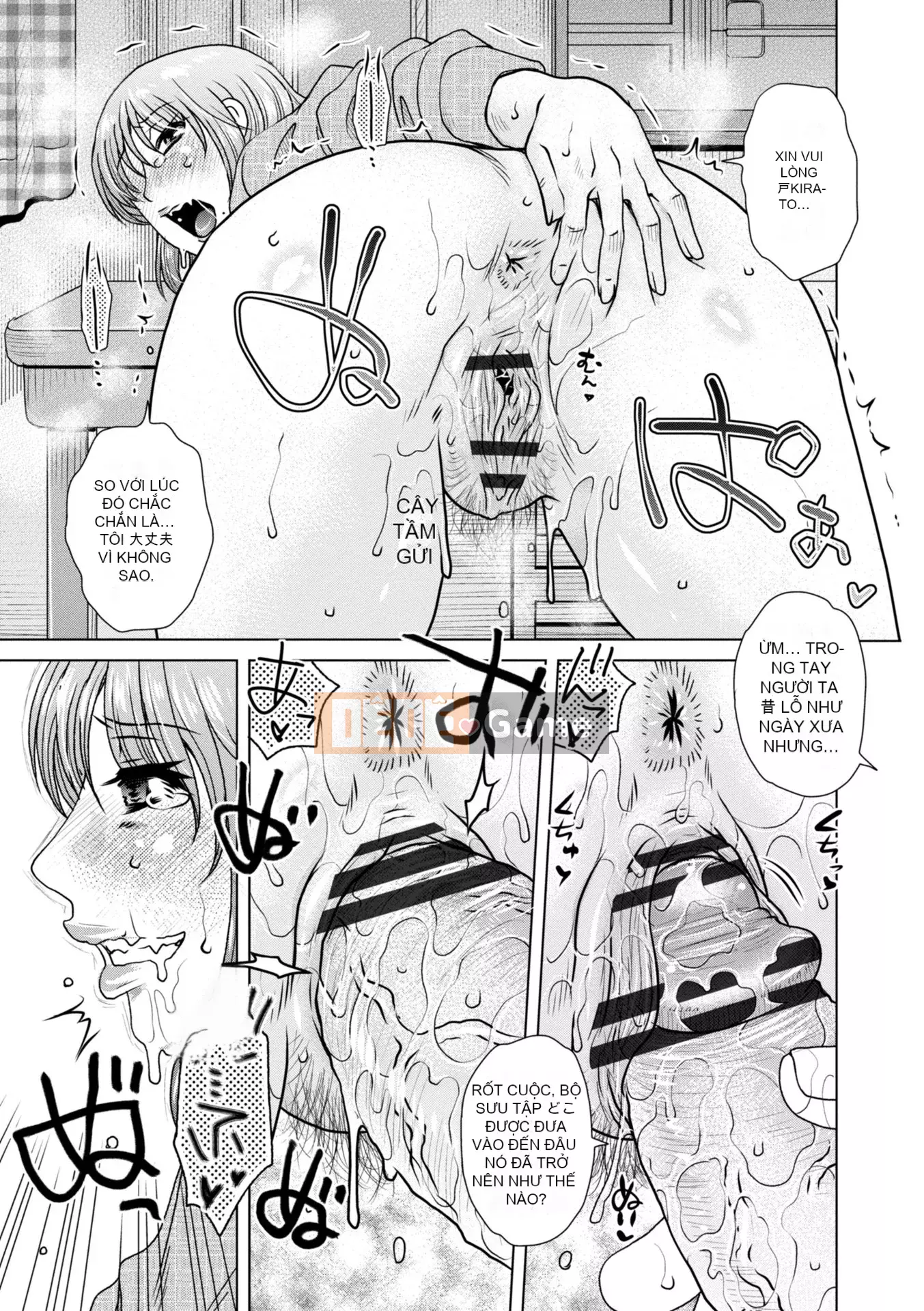 [Kurumiya Mashimin] Ah... Âm đạo tuyệt vời của Mama [Kỹ thuật số]