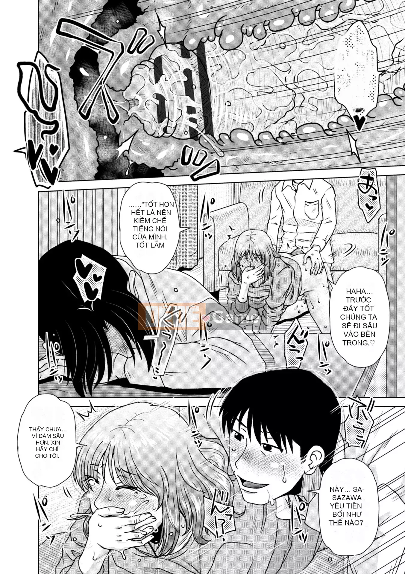 [Kurumiya Mashimin] Ah... Âm đạo tuyệt vời của Mama [Kỹ thuật số]