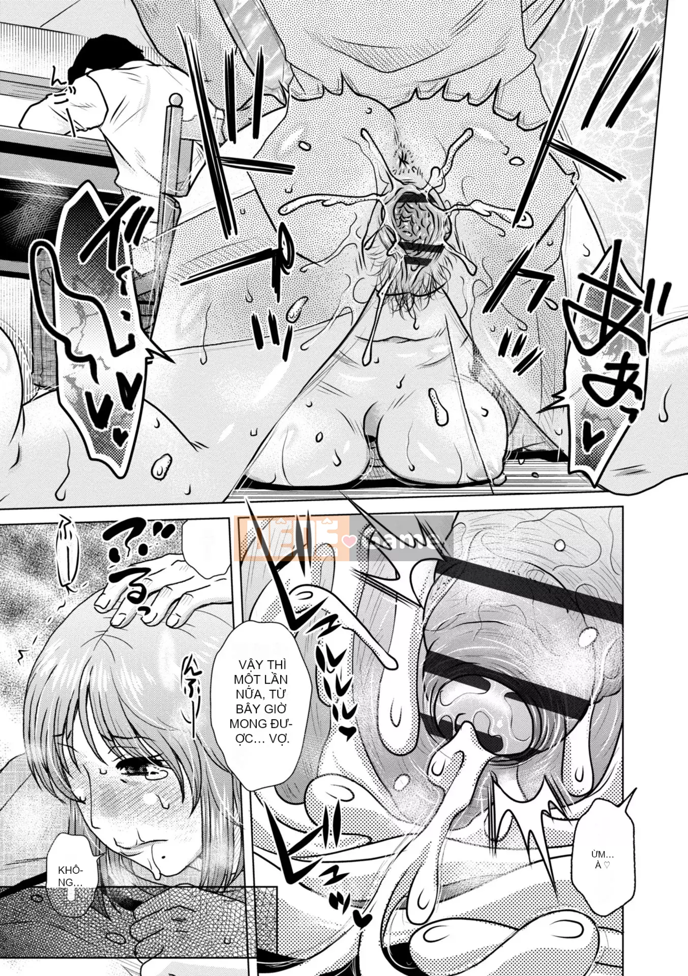 [Kurumiya Mashimin] Ah... Âm đạo tuyệt vời của Mama [Kỹ thuật số]