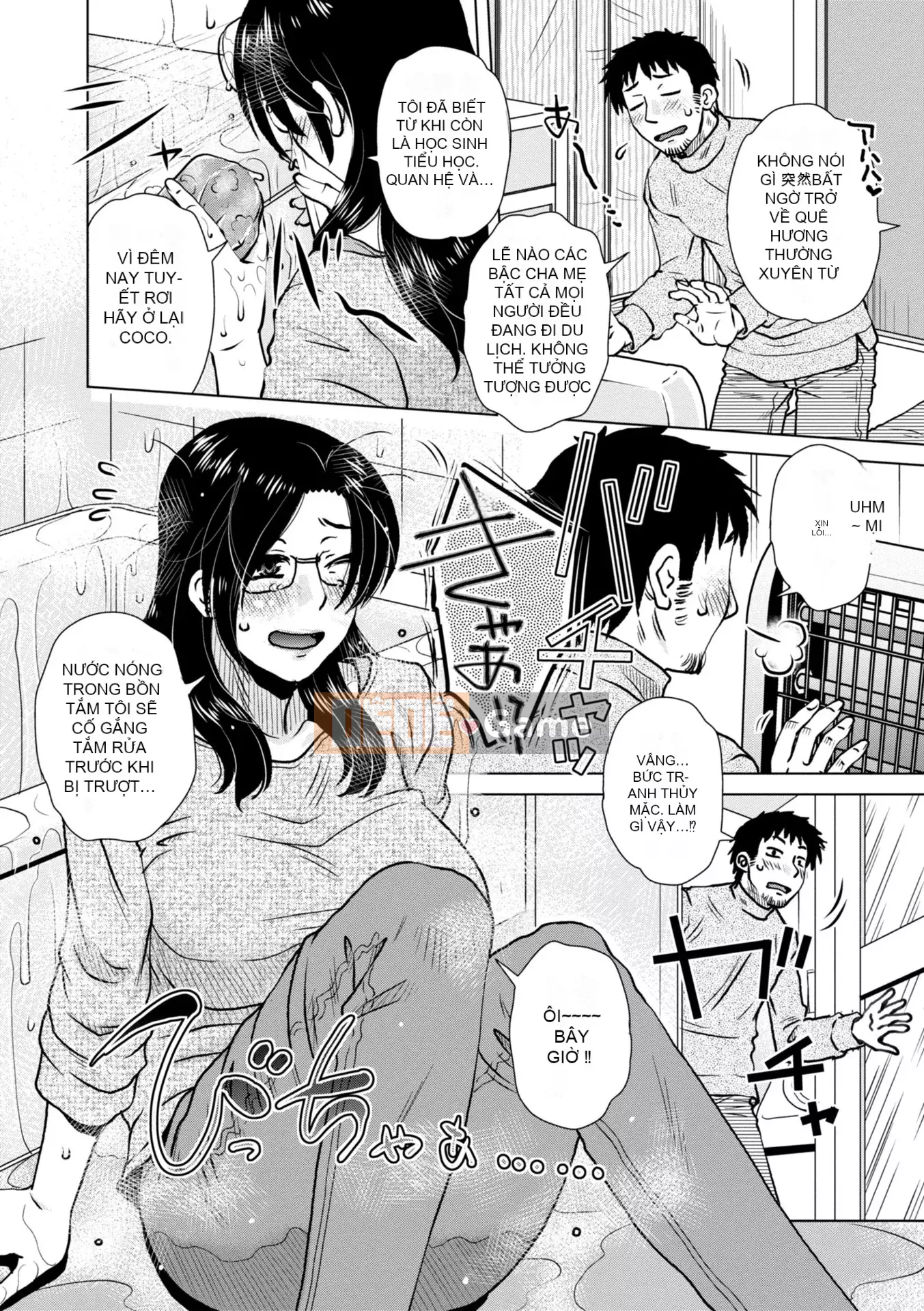 [Kurumiya Mashimin] Ah... Âm đạo tuyệt vời của Mama [Kỹ thuật số]