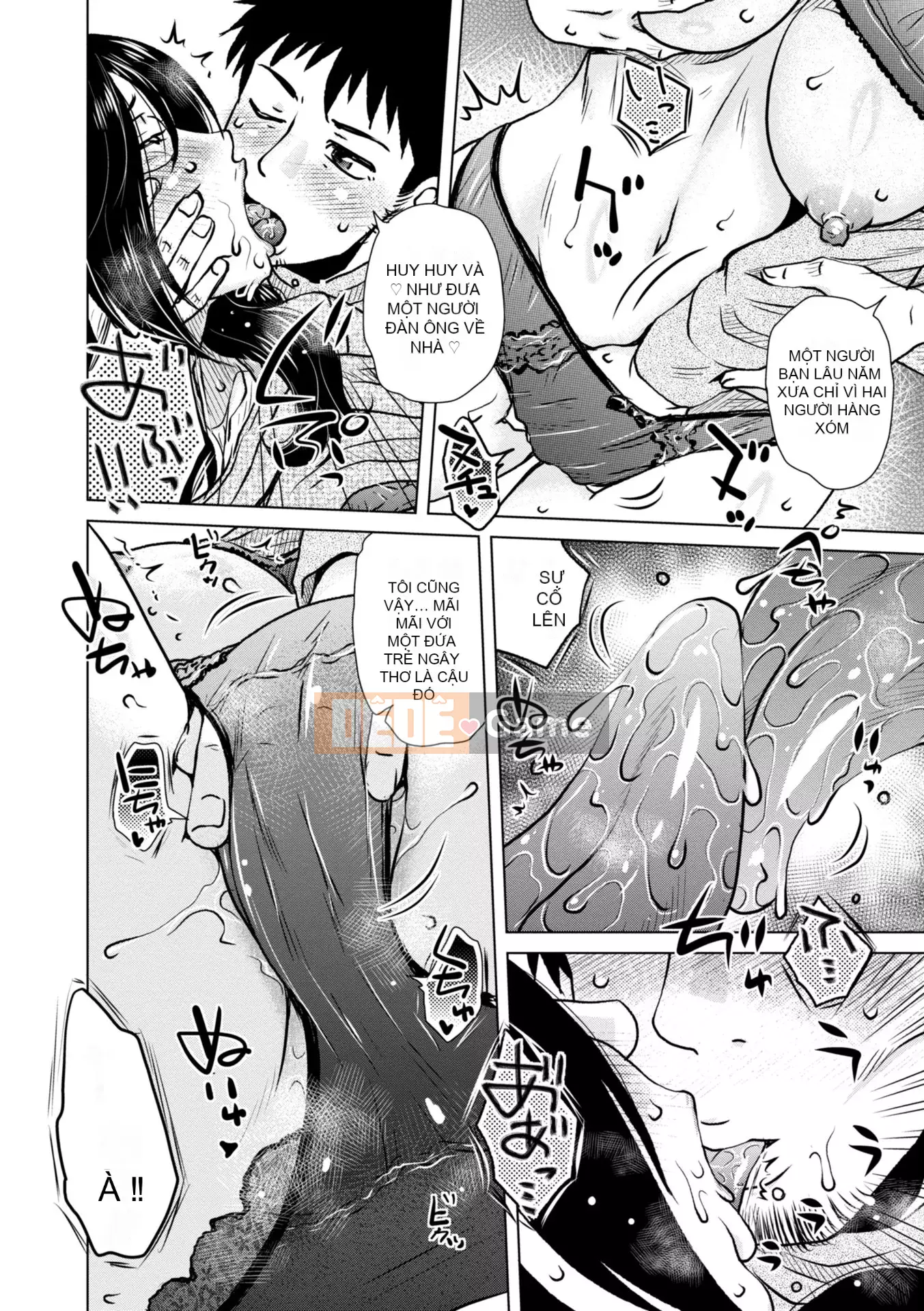 [Kurumiya Mashimin] Ah... Âm đạo tuyệt vời của Mama [Kỹ thuật số]