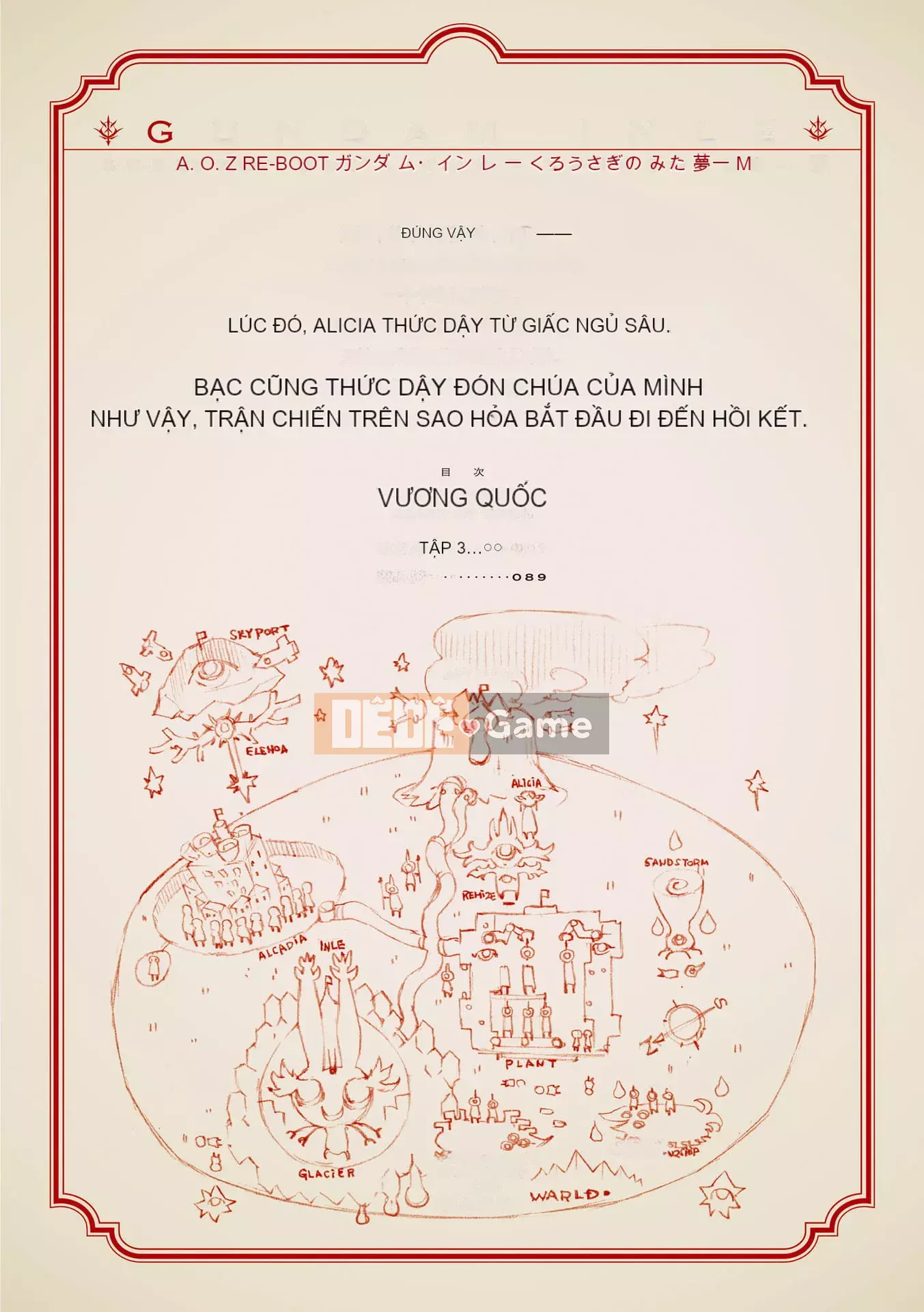 [Máy Công Trình Fujioka] A.O.Z RE-BOOT GUNDAM INLE - Black Rabbit Saw a Dream - VI (3~4)