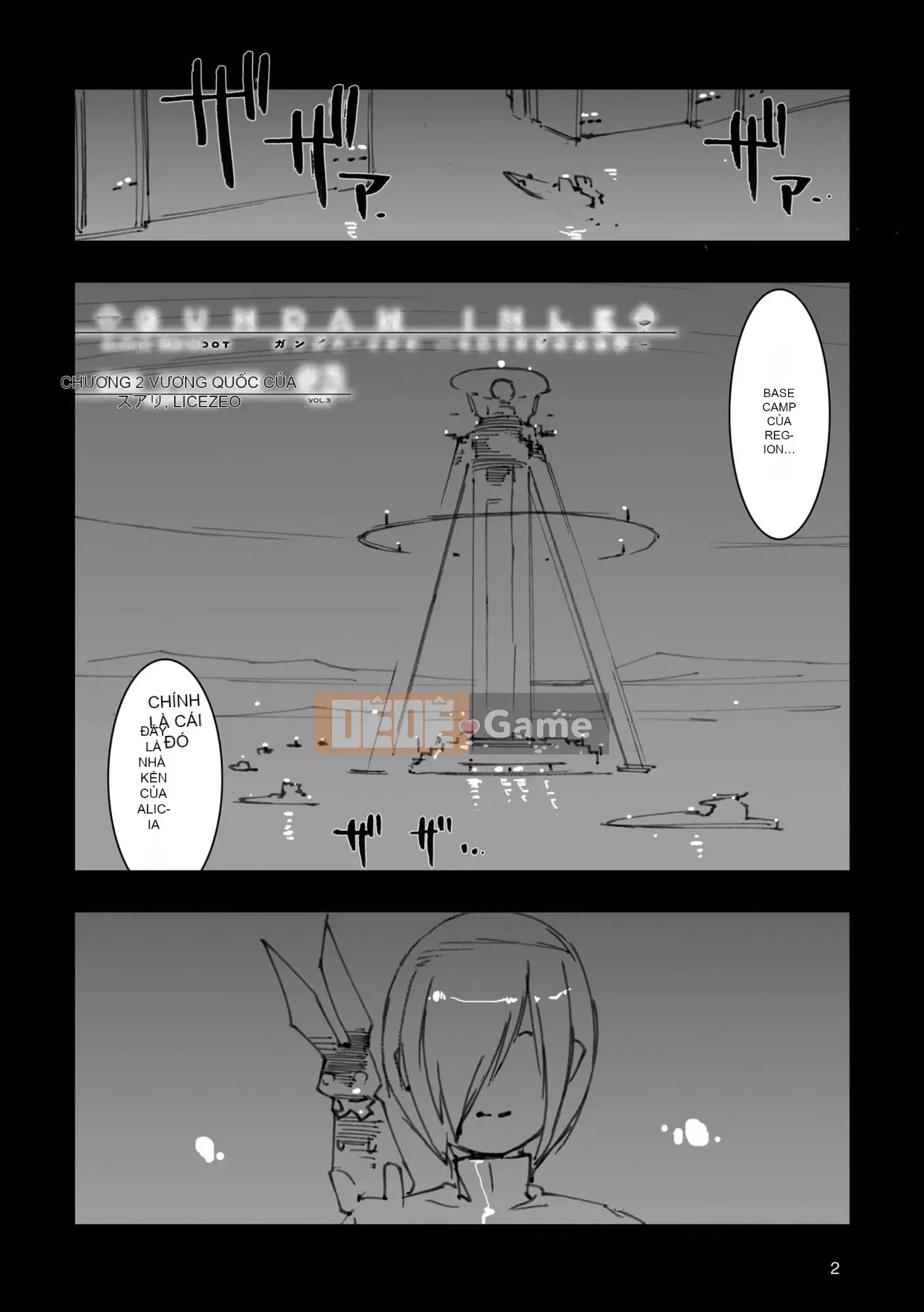 [Máy Công Trình Fujioka] A.O.Z RE-BOOT GUNDAM INLE - Black Rabbit Saw a Dream - VI (3~4)