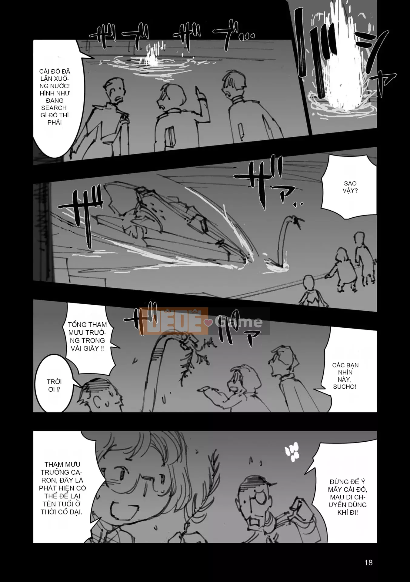 [Máy Công Trình Fujioka] A.O.Z RE-BOOT GUNDAM INLE - Black Rabbit Saw a Dream - VI (3~4)