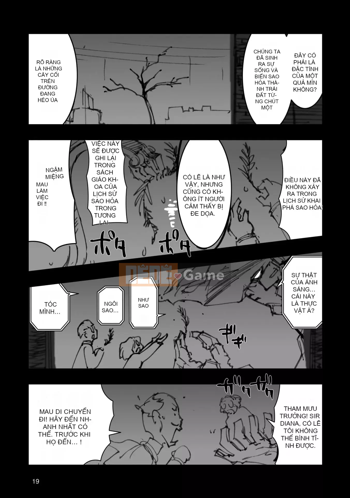 [Máy Công Trình Fujioka] A.O.Z RE-BOOT GUNDAM INLE - Black Rabbit Saw a Dream - VI (3~4)