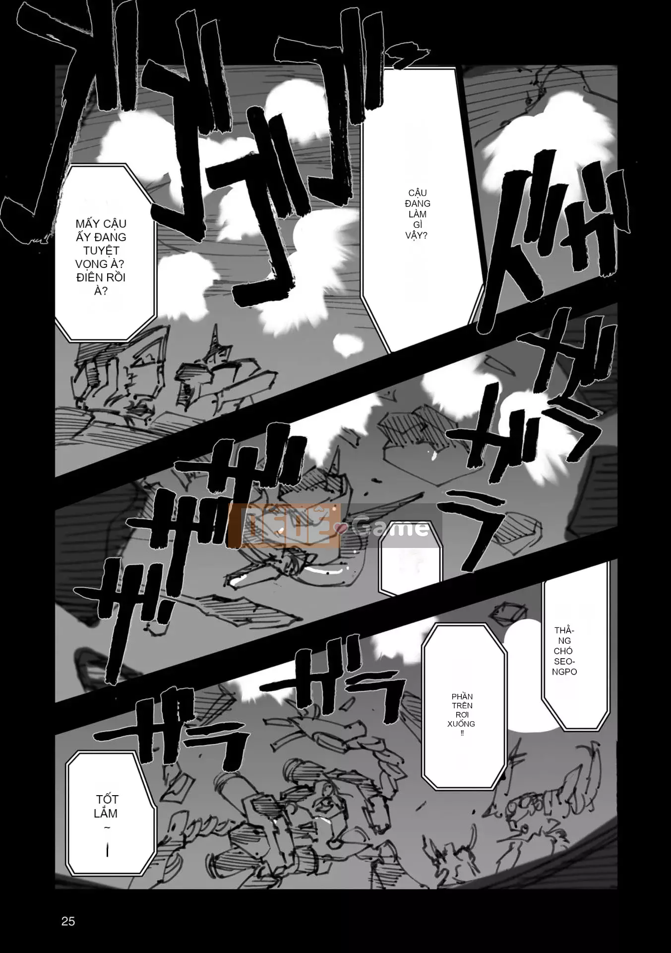 [Máy Công Trình Fujioka] A.O.Z RE-BOOT GUNDAM INLE - Black Rabbit Saw a Dream - VI (3~4)