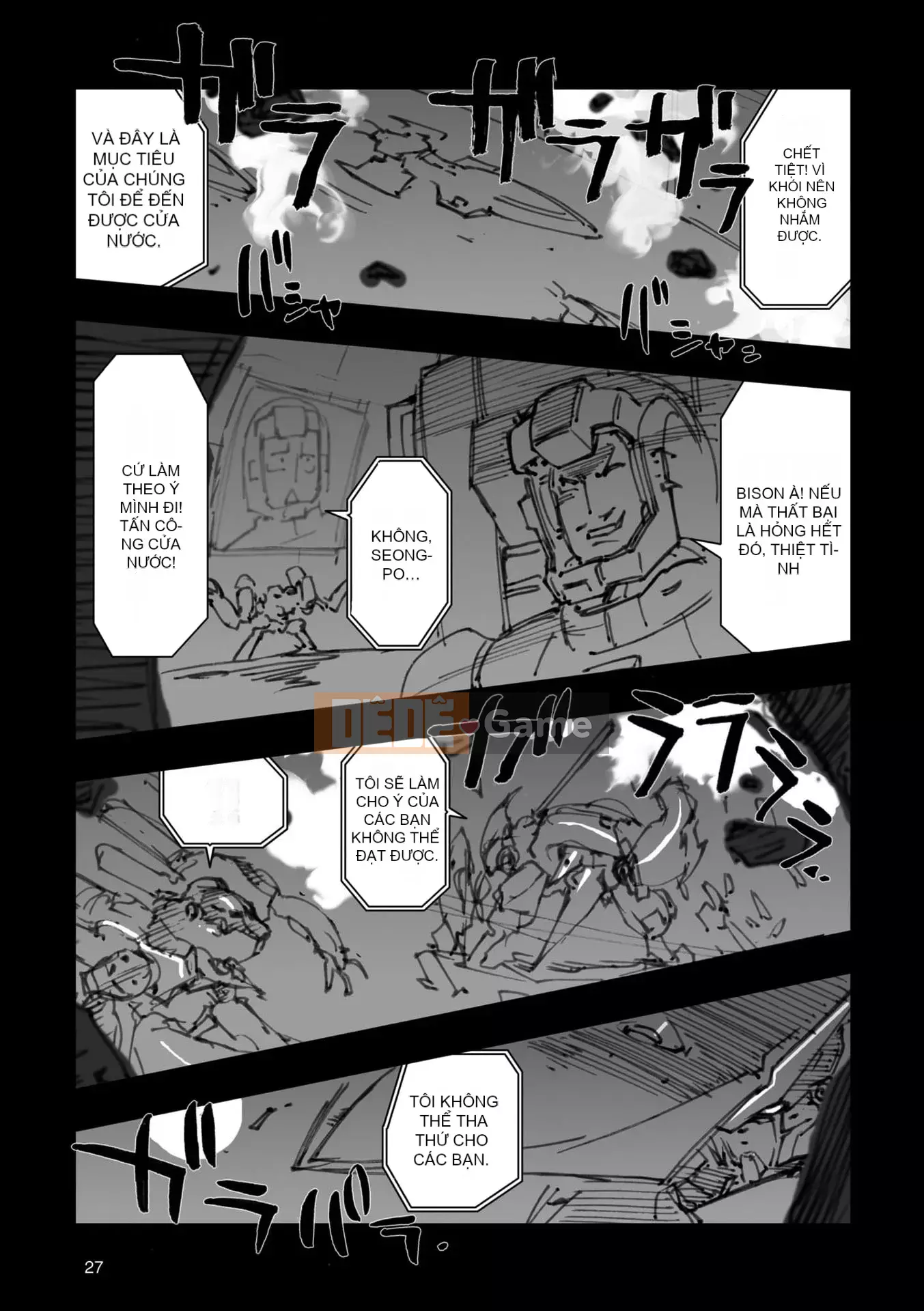 [Máy Công Trình Fujioka] A.O.Z RE-BOOT GUNDAM INLE - Black Rabbit Saw a Dream - VI (3~4)