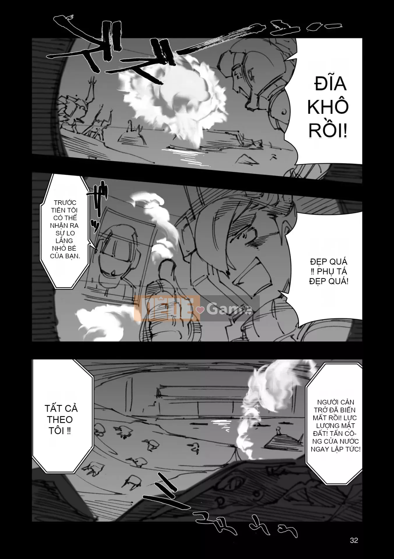 [Máy Công Trình Fujioka] A.O.Z RE-BOOT GUNDAM INLE - Black Rabbit Saw a Dream - VI (3~4)