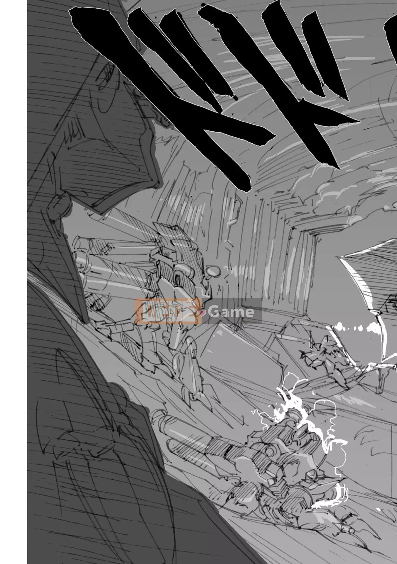 [Máy Công Trình Fujioka] A.O.Z RE-BOOT GUNDAM INLE - Black Rabbit Saw a Dream - VI (3~4)