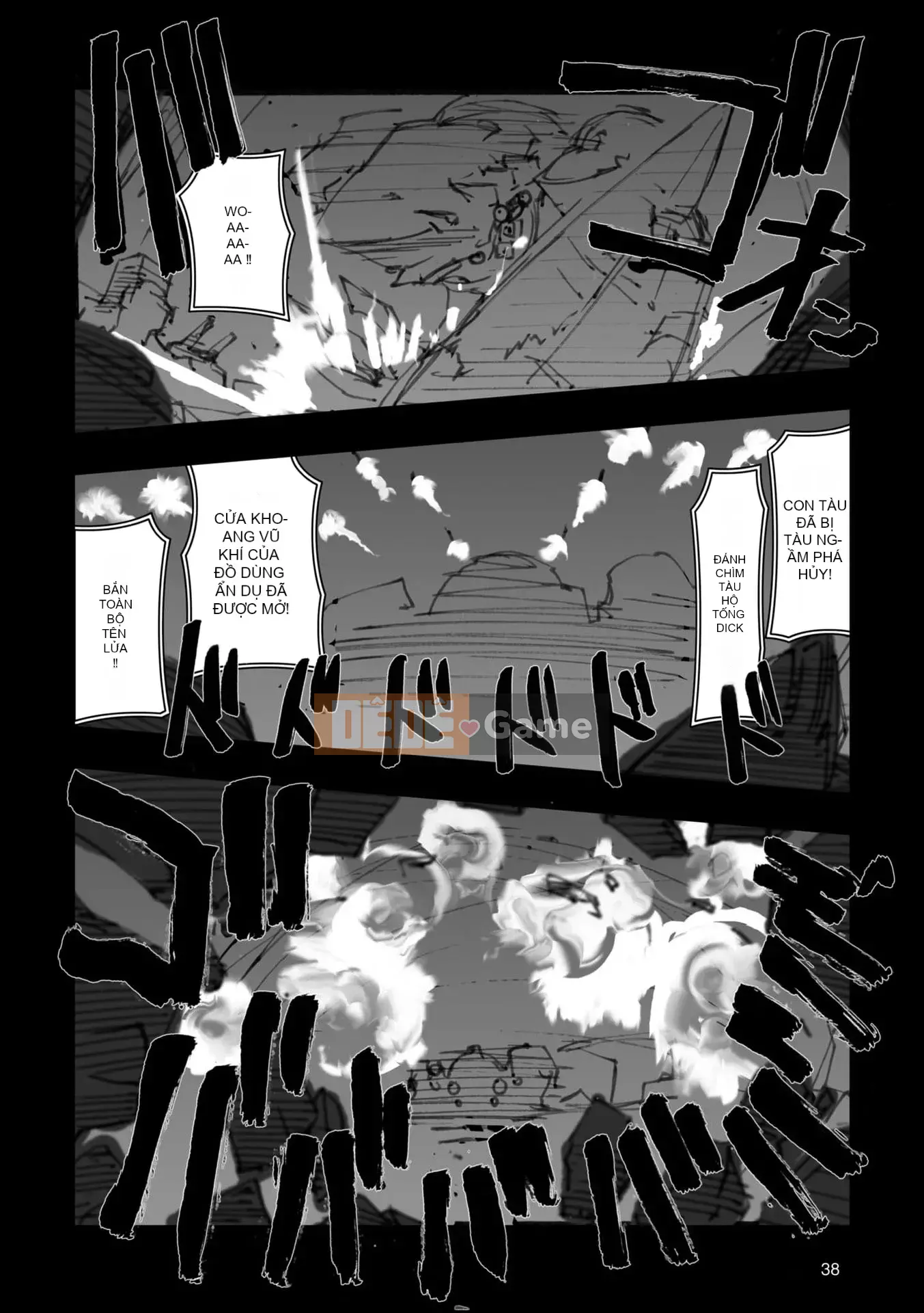 [Máy Công Trình Fujioka] A.O.Z RE-BOOT GUNDAM INLE - Black Rabbit Saw a Dream - VI (3~4)