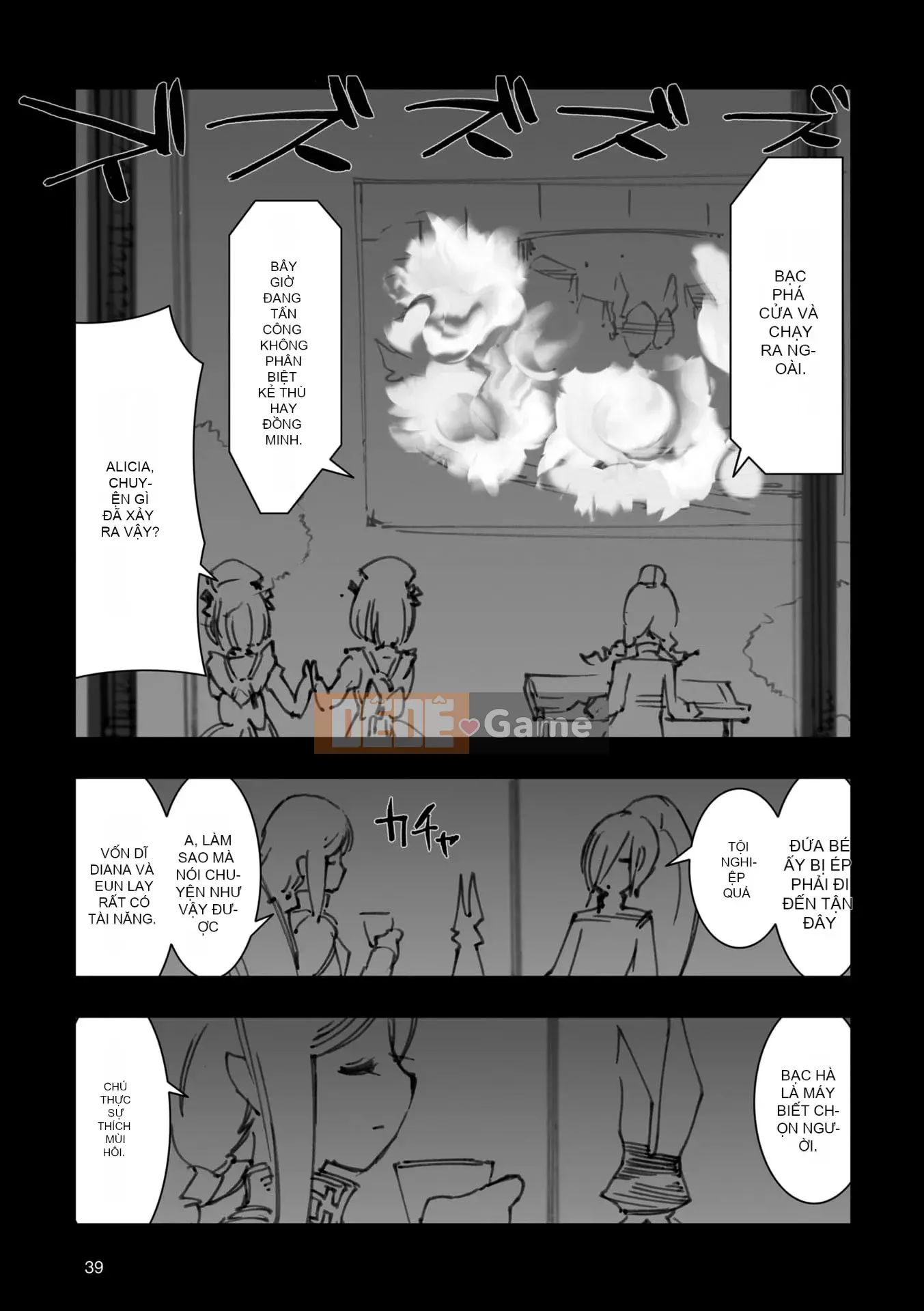 [Máy Công Trình Fujioka] A.O.Z RE-BOOT GUNDAM INLE - Black Rabbit Saw a Dream - VI (3~4)