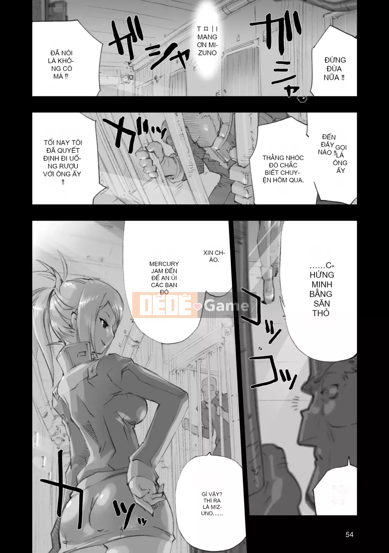 [Máy Công Trình Fujioka] A.O.Z RE-BOOT GUNDAM INLE - Black Rabbit Saw a Dream - VI (3~4)