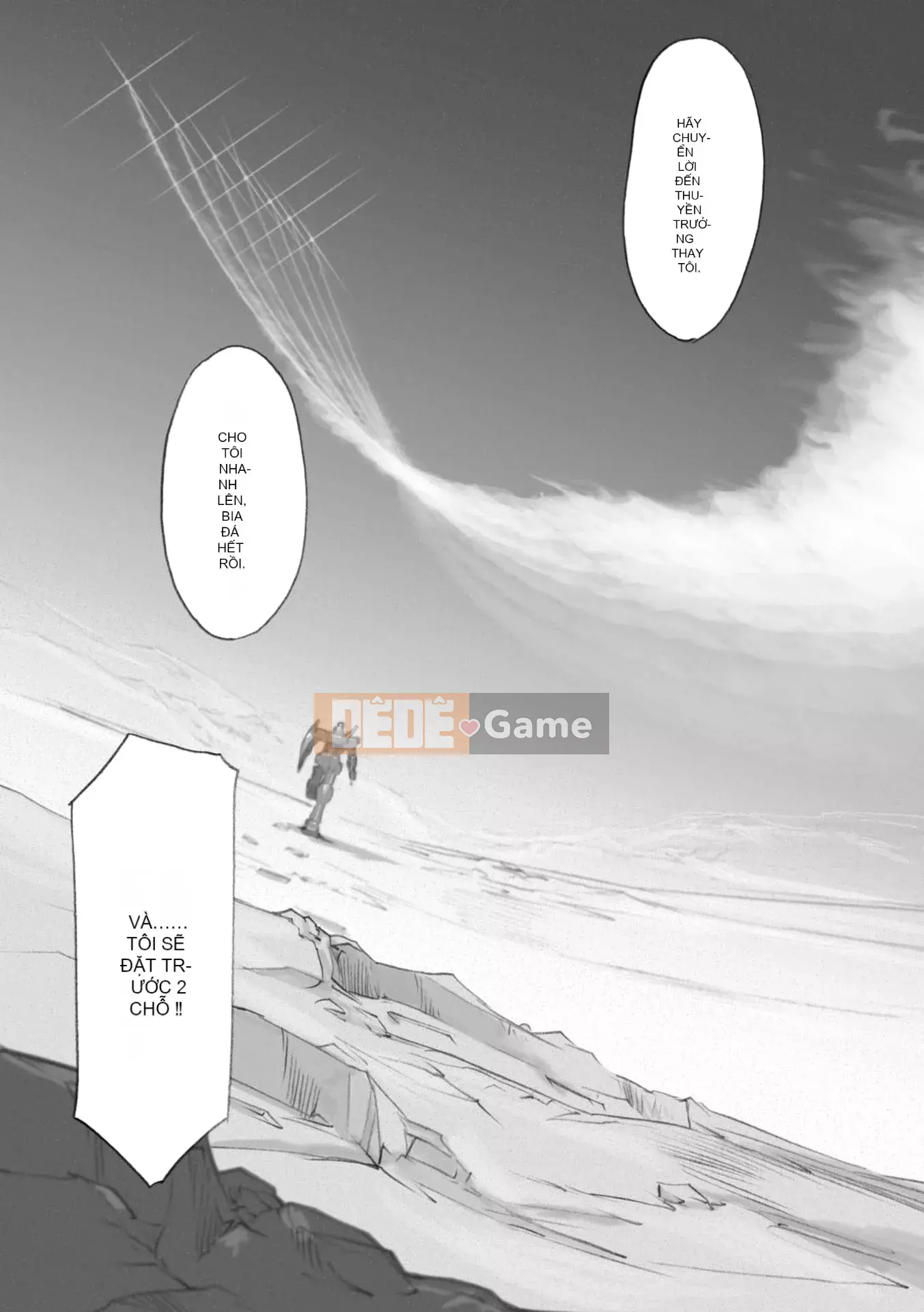 [Máy Công Trình Fujioka] A.O.Z RE-BOOT GUNDAM INLE - Black Rabbit Saw a Dream - VI (3~4)