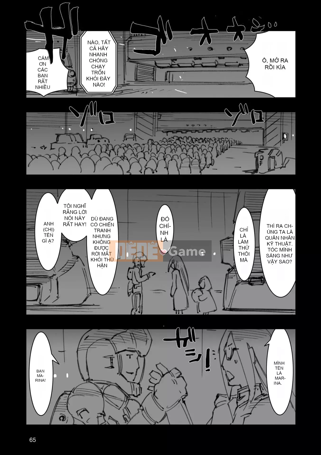 [Máy Công Trình Fujioka] A.O.Z RE-BOOT GUNDAM INLE - Black Rabbit Saw a Dream - VI (3~4)