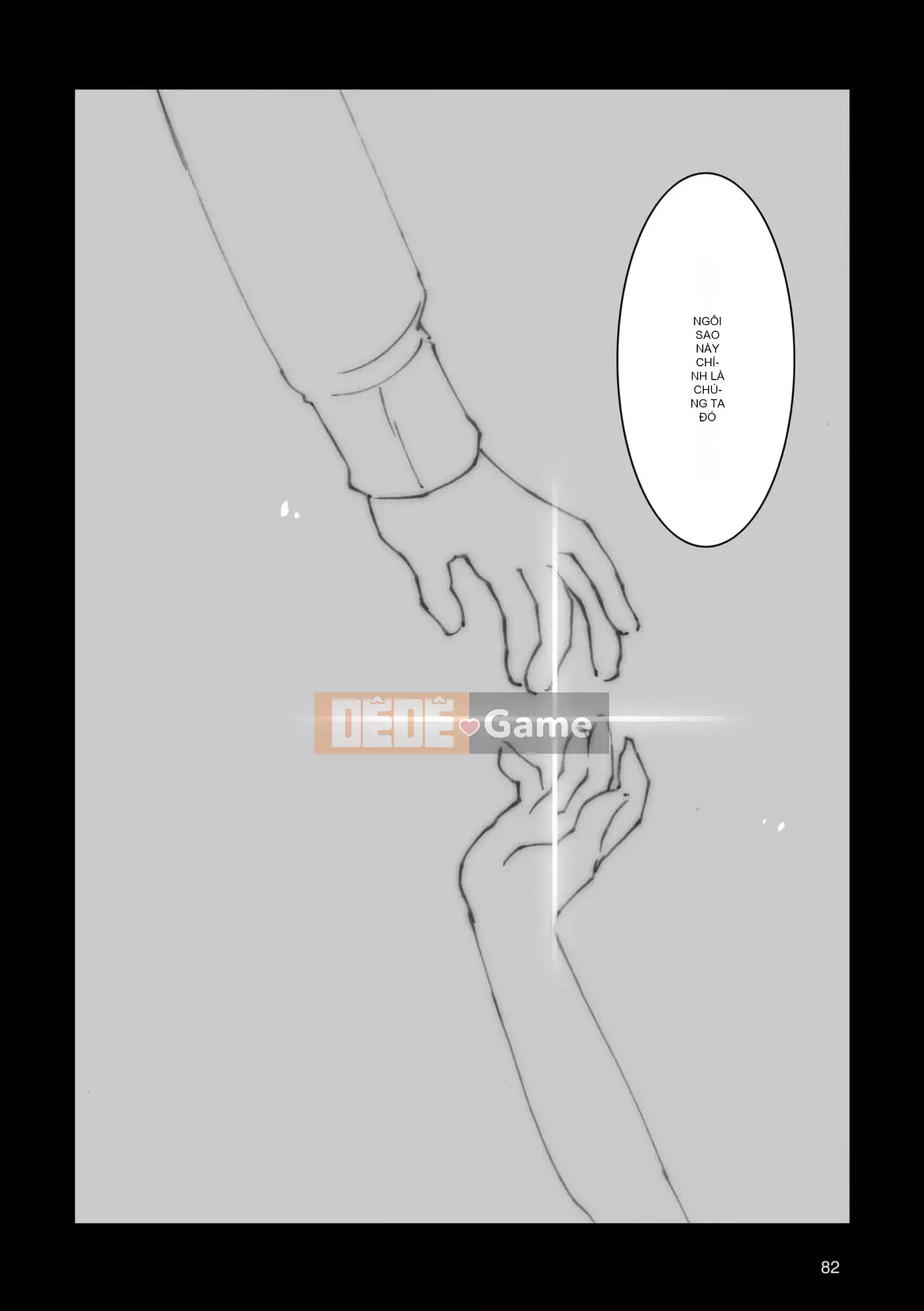 [Máy Công Trình Fujioka] A.O.Z RE-BOOT GUNDAM INLE - Black Rabbit Saw a Dream - VI (3~4)