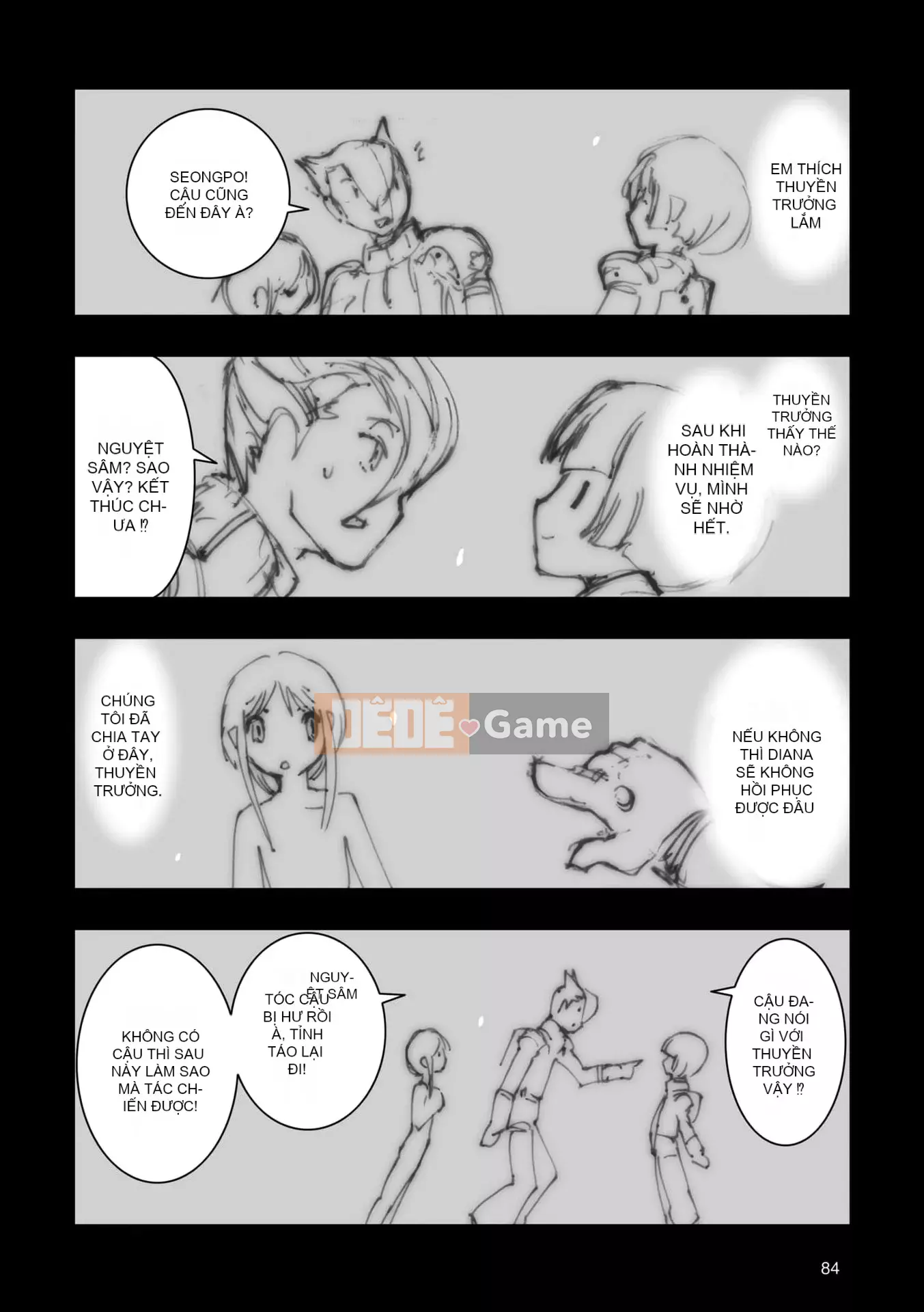 [Máy Công Trình Fujioka] A.O.Z RE-BOOT GUNDAM INLE - Black Rabbit Saw a Dream - VI (3~4)