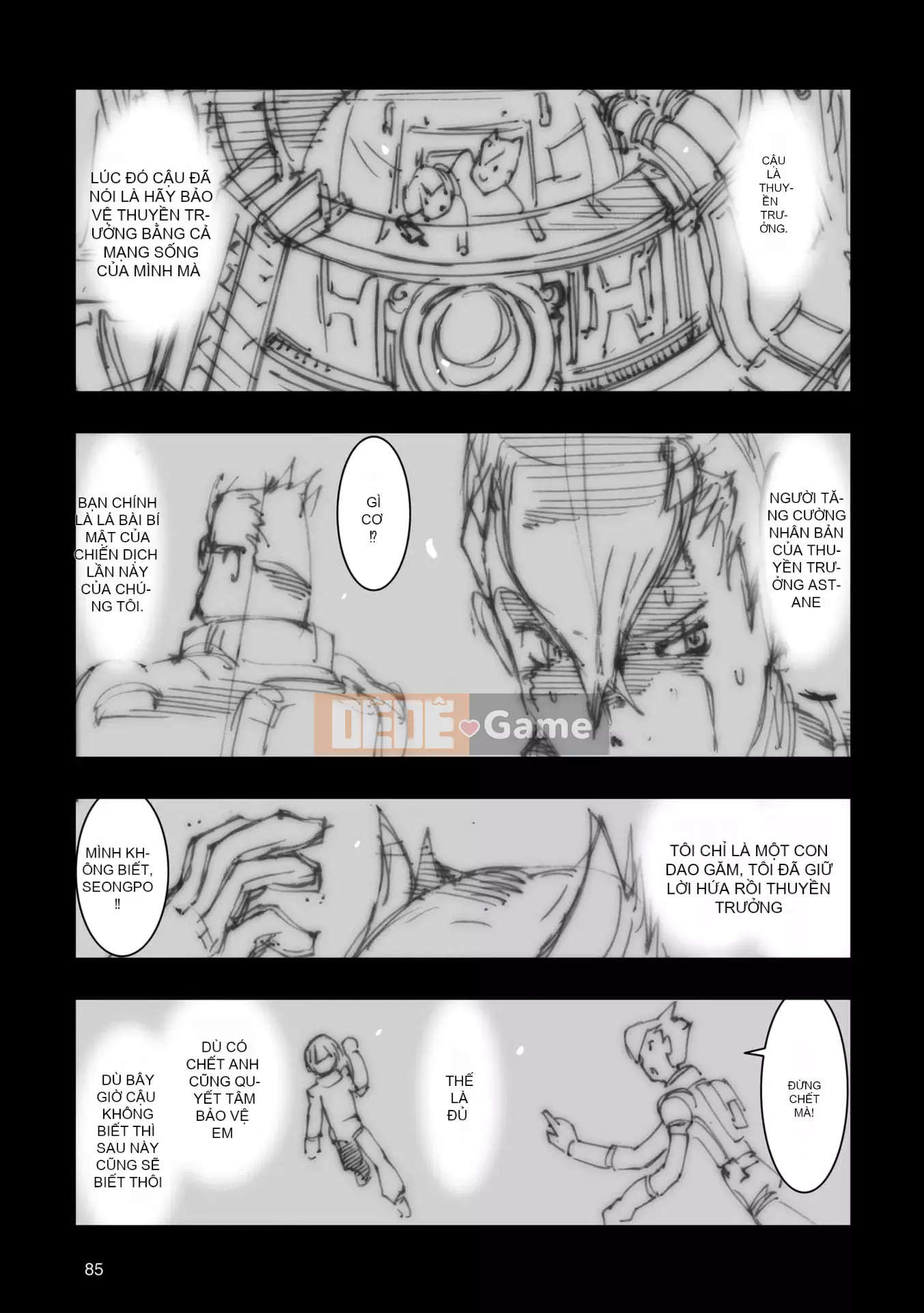 [Máy Công Trình Fujioka] A.O.Z RE-BOOT GUNDAM INLE - Black Rabbit Saw a Dream - VI (3~4)