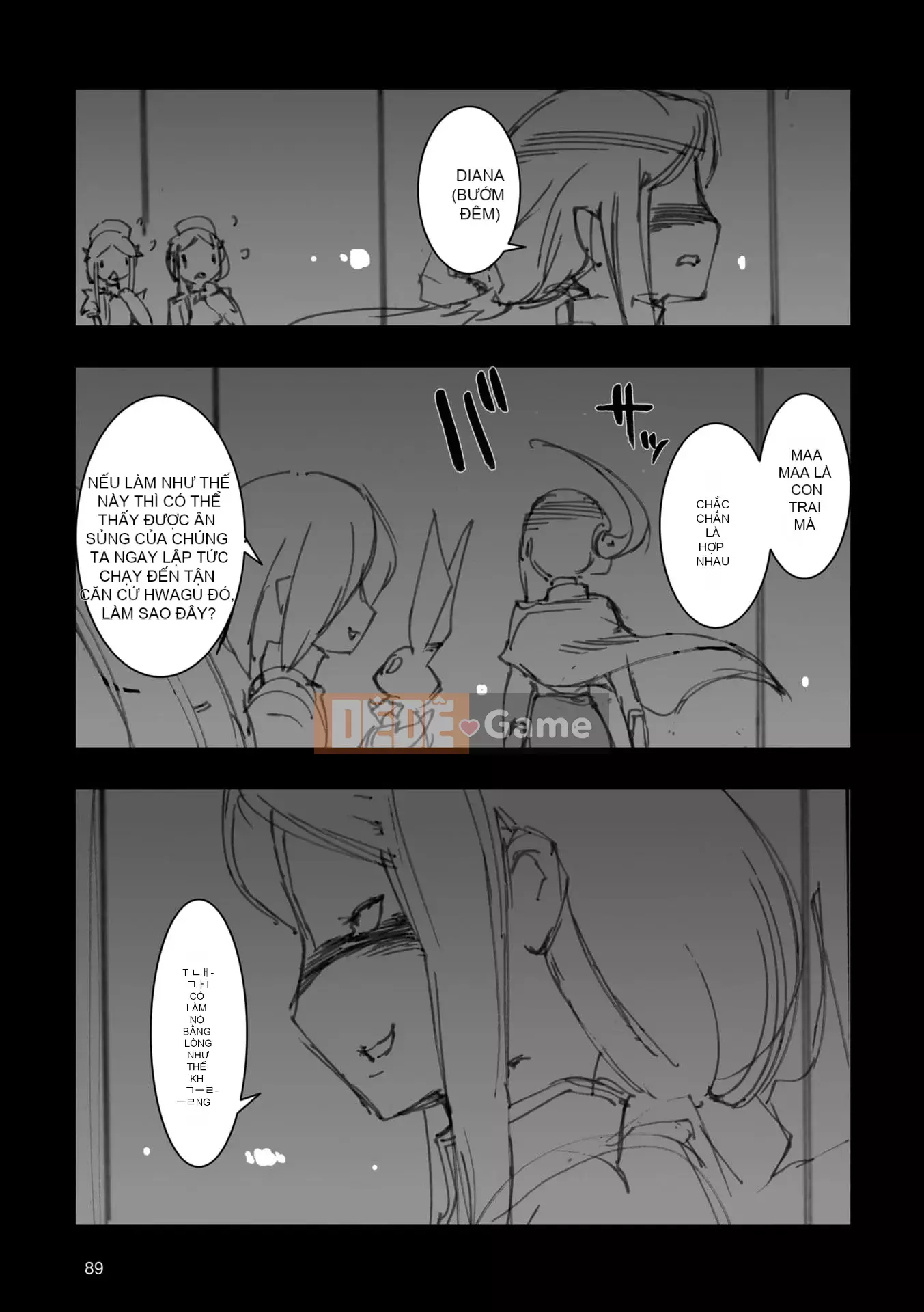 [Máy Công Trình Fujioka] A.O.Z RE-BOOT GUNDAM INLE - Black Rabbit Saw a Dream - VI (3~4)