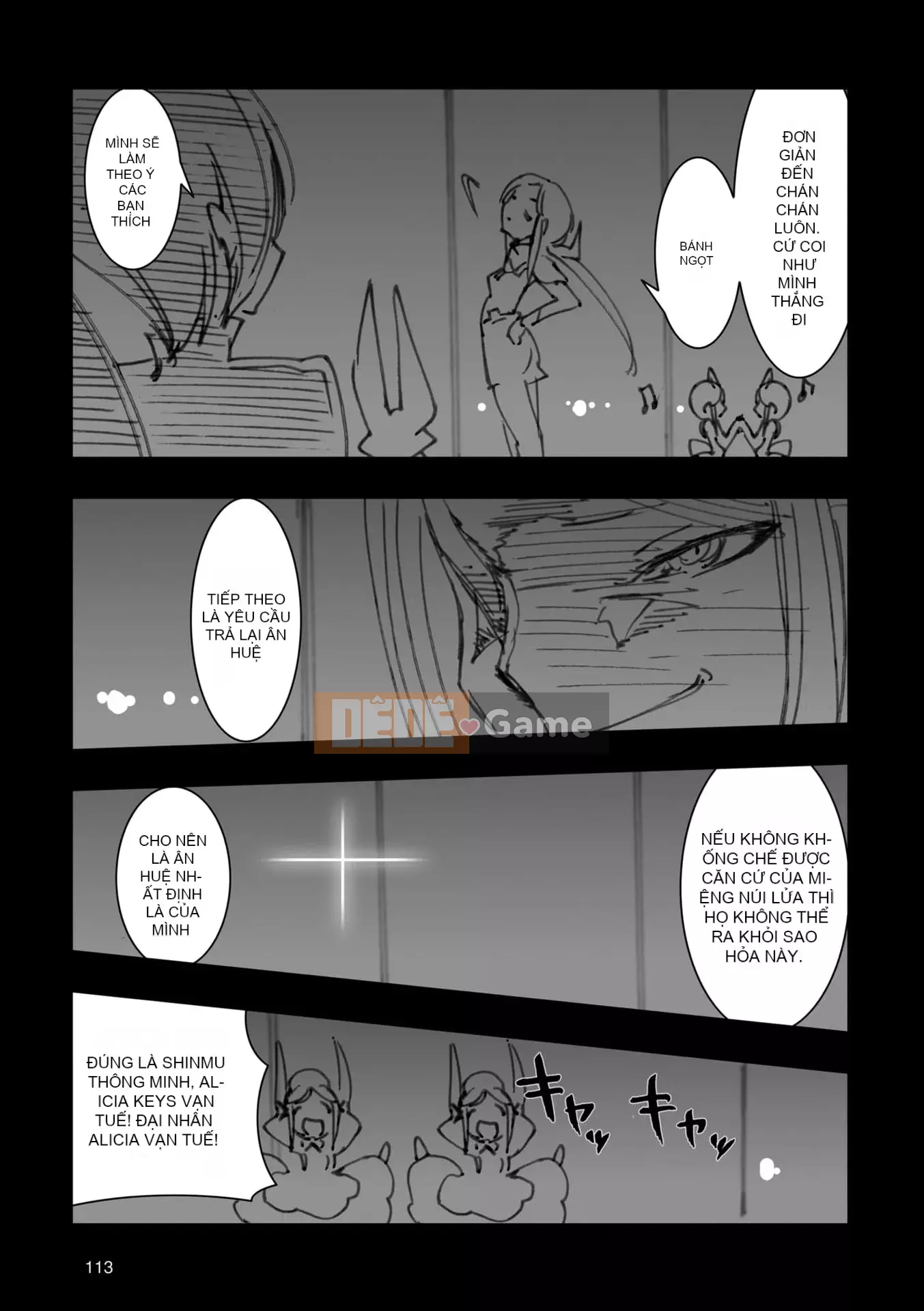 [Máy Công Trình Fujioka] A.O.Z RE-BOOT GUNDAM INLE - Black Rabbit Saw a Dream - VI (3~4)