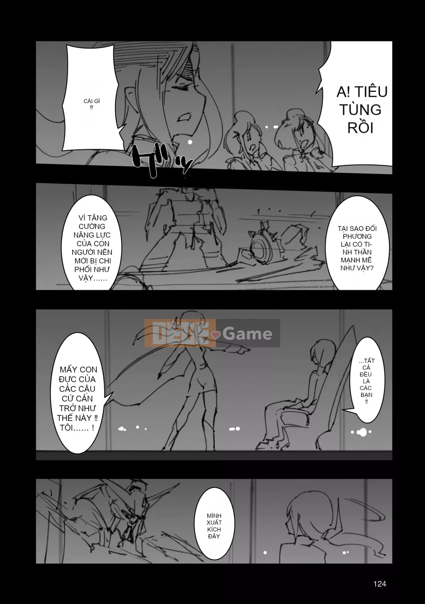 [Máy Công Trình Fujioka] A.O.Z RE-BOOT GUNDAM INLE - Black Rabbit Saw a Dream - VI (3~4)