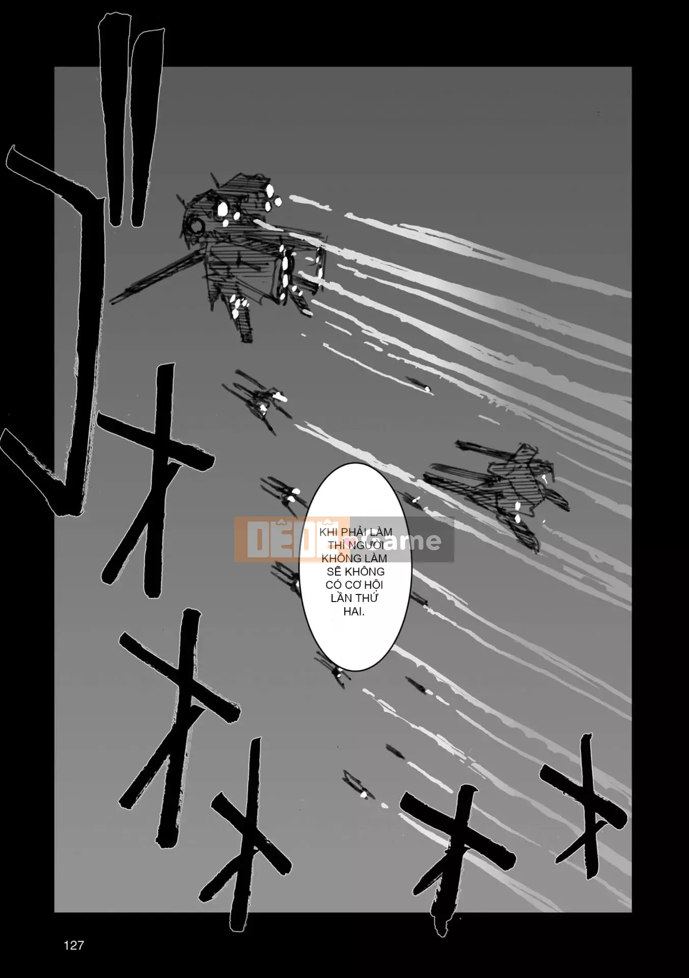 [Máy Công Trình Fujioka] A.O.Z RE-BOOT GUNDAM INLE - Black Rabbit Saw a Dream - VI (3~4)