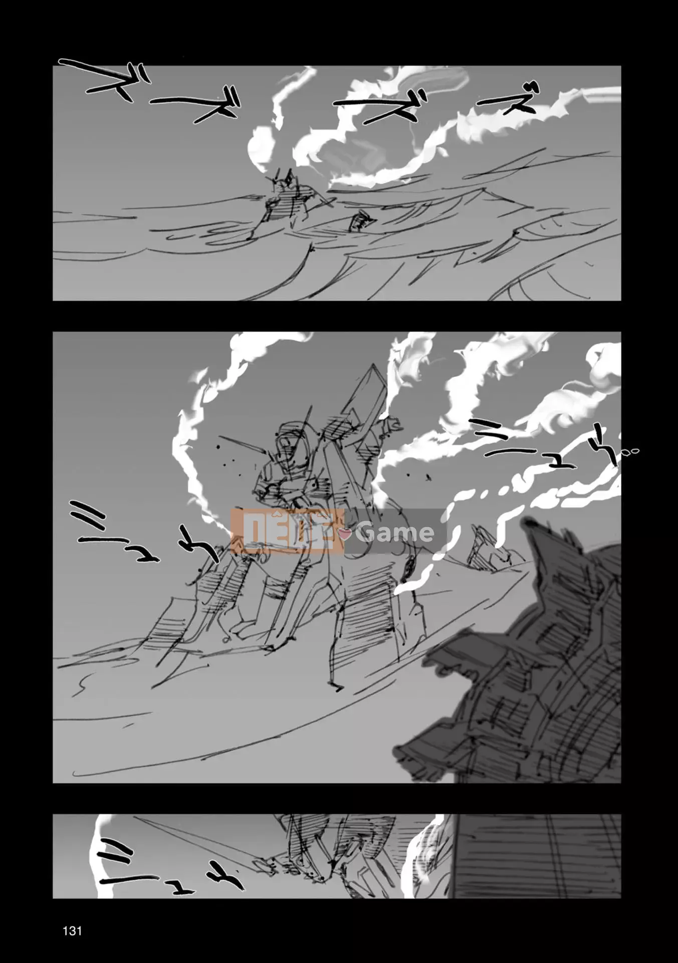 [Máy Công Trình Fujioka] A.O.Z RE-BOOT GUNDAM INLE - Black Rabbit Saw a Dream - VI (3~4)