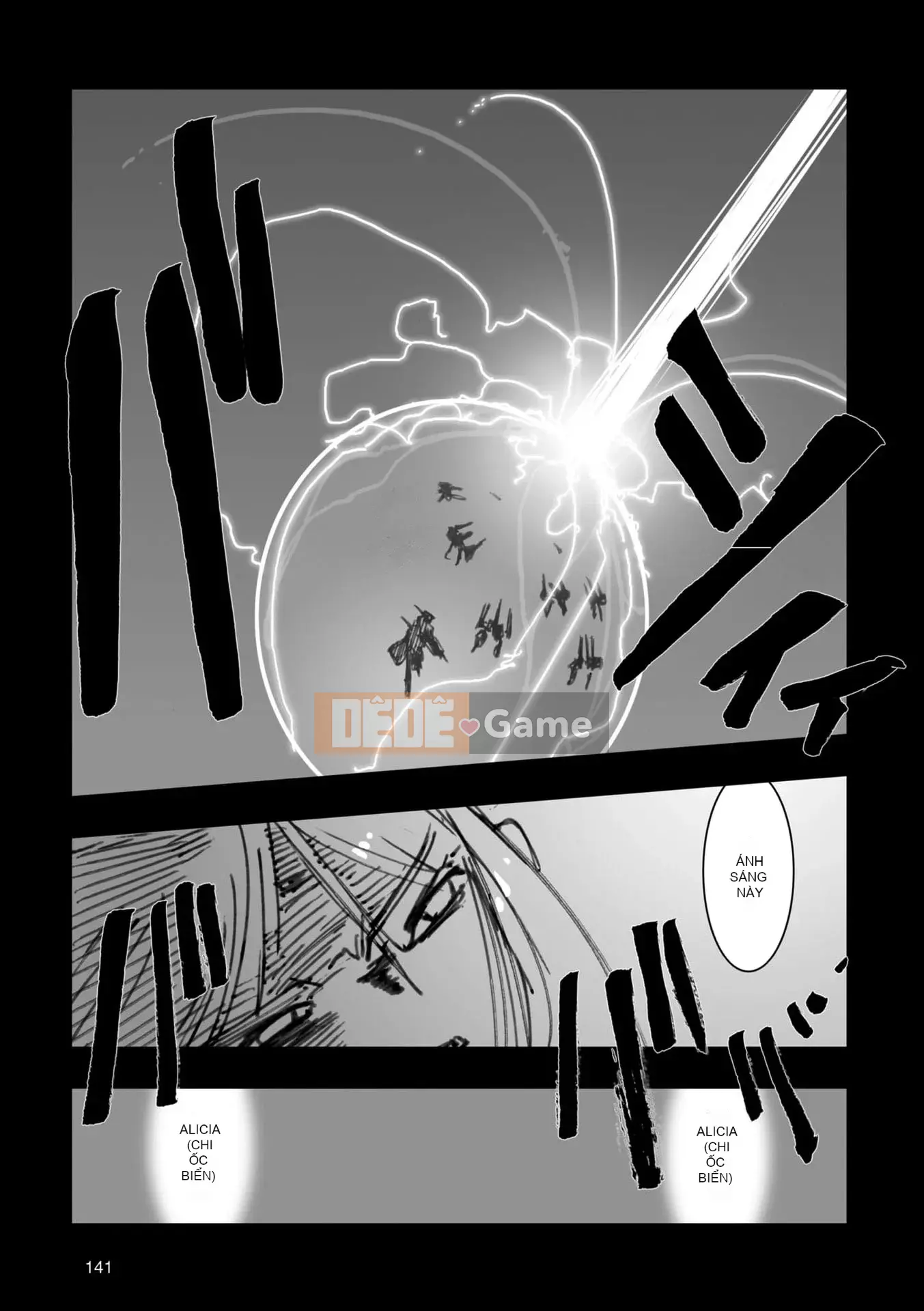 [Máy Công Trình Fujioka] A.O.Z RE-BOOT GUNDAM INLE - Black Rabbit Saw a Dream - VI (3~4)