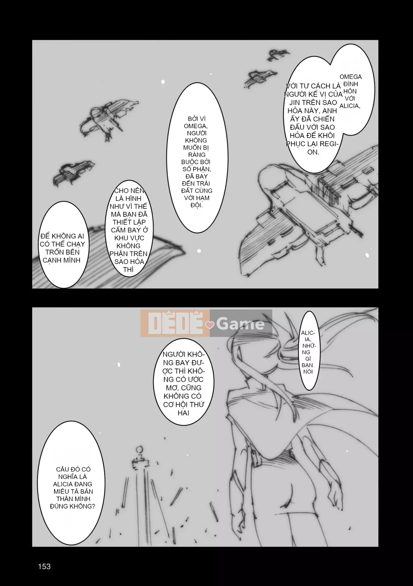 [Máy Công Trình Fujioka] A.O.Z RE-BOOT GUNDAM INLE - Black Rabbit Saw a Dream - VI (3~4)