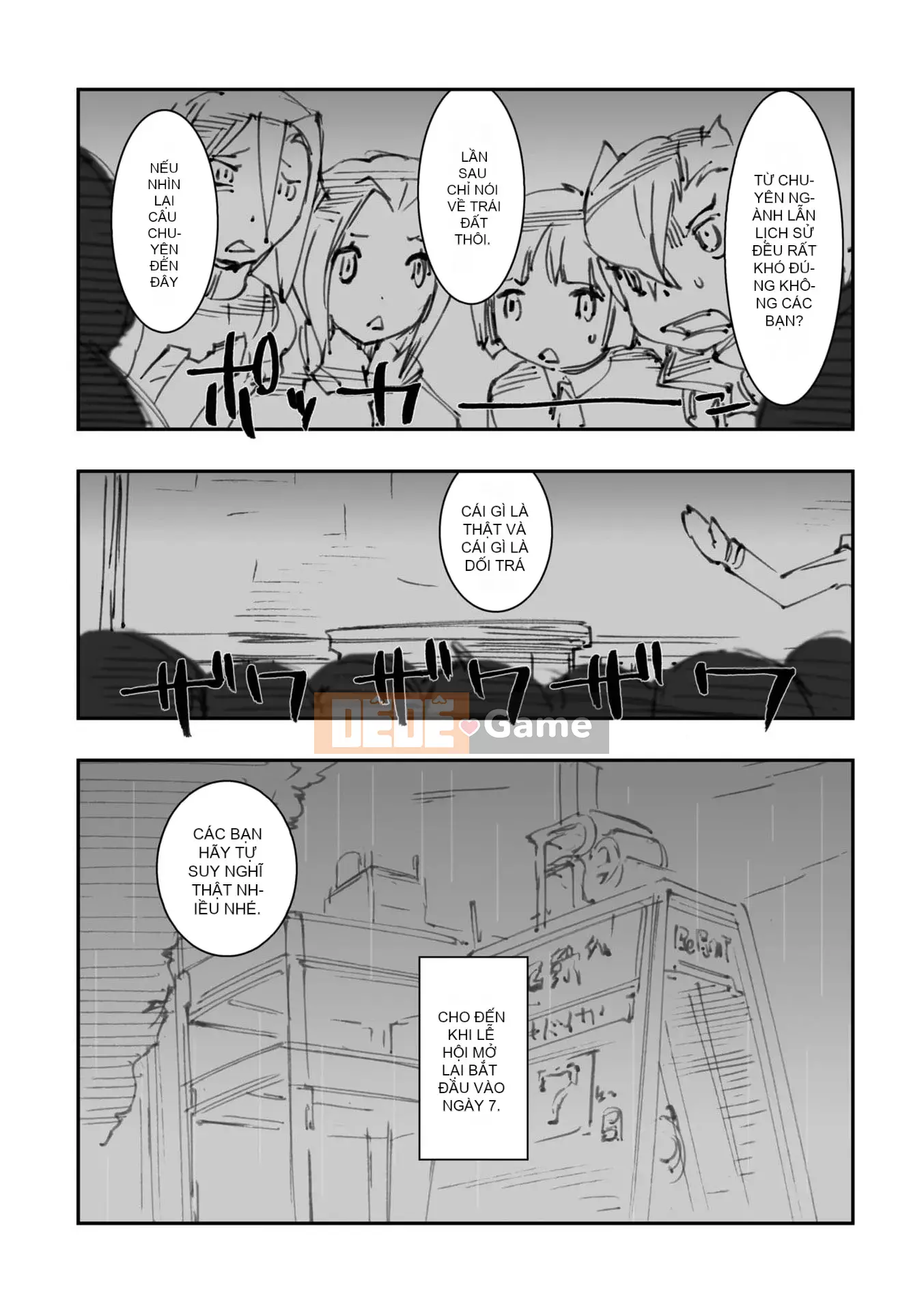 [Máy Công Trình Fujioka] A.O.Z RE-BOOT GUNDAM INLE - Black Rabbit Saw a Dream - VI (3~4)