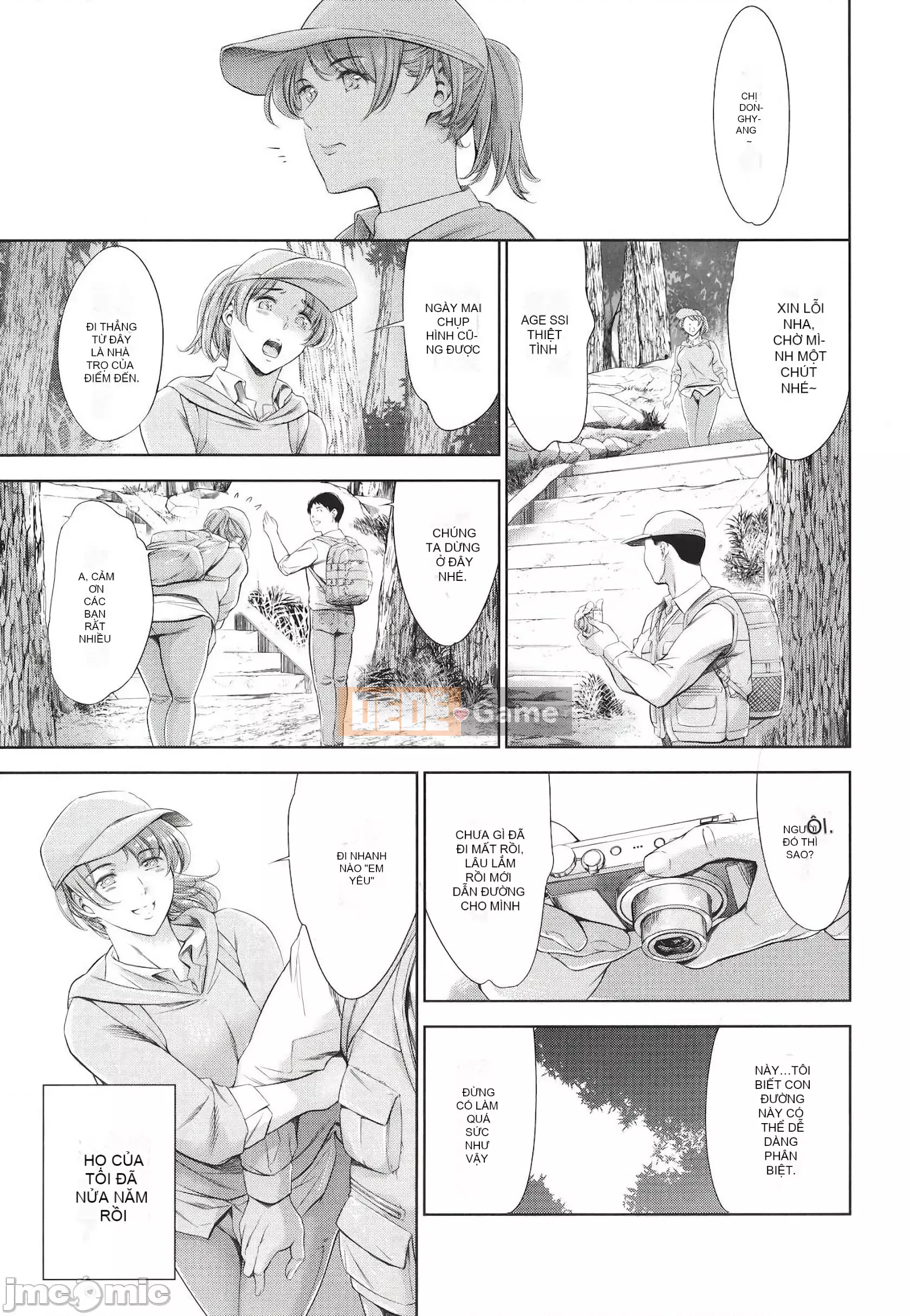 [Tuna Empire] Vợ bạn đang lừa dối [Tiếng Trung] [Kỹ thuật số]