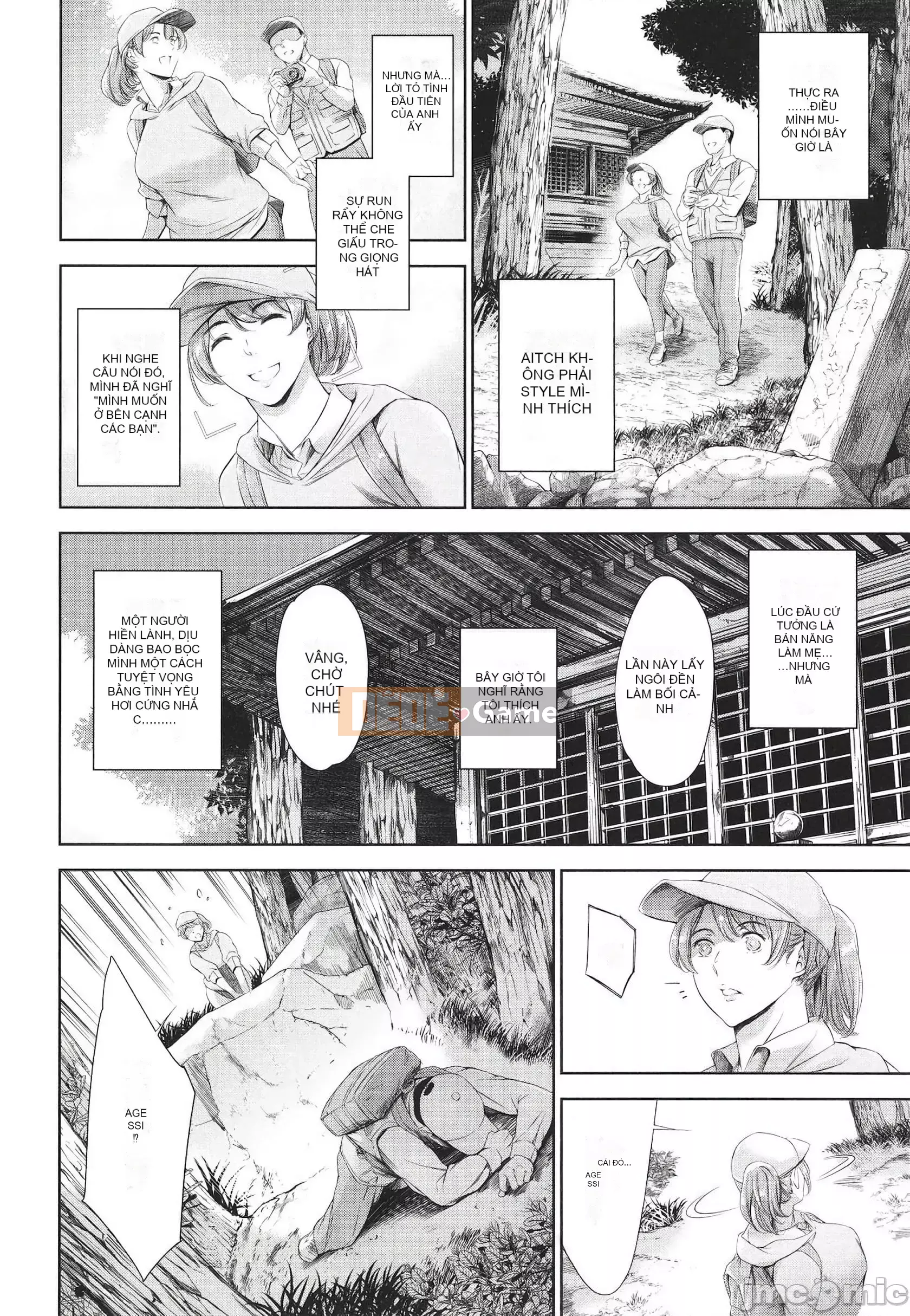 [Tuna Empire] Vợ bạn đang lừa dối [Tiếng Trung] [Kỹ thuật số]