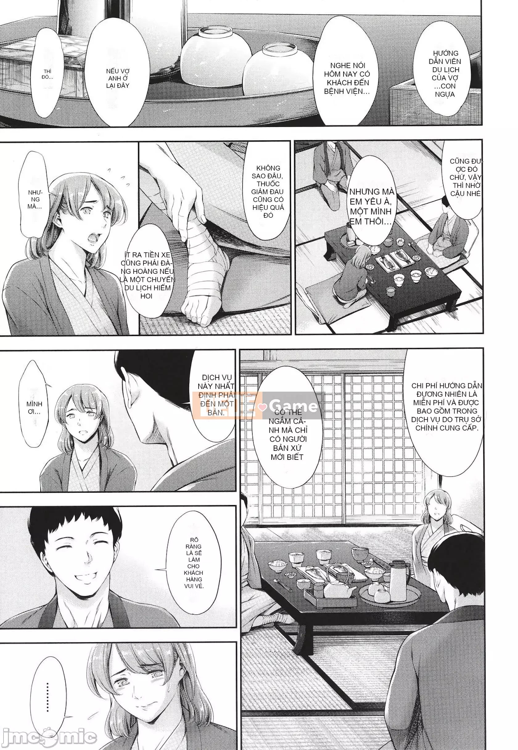 [Tuna Empire] Vợ bạn đang lừa dối [Tiếng Trung] [Kỹ thuật số]