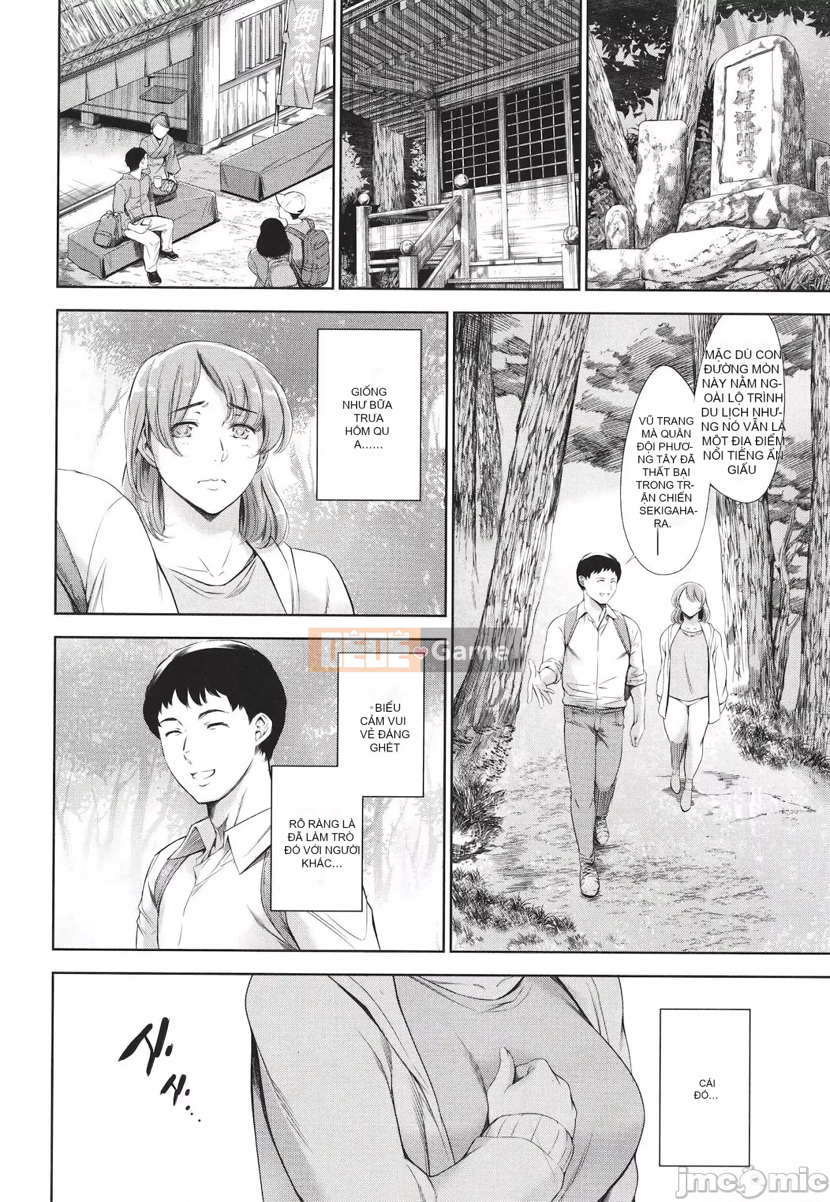 [Tuna Empire] Vợ bạn đang lừa dối [Tiếng Trung] [Kỹ thuật số]