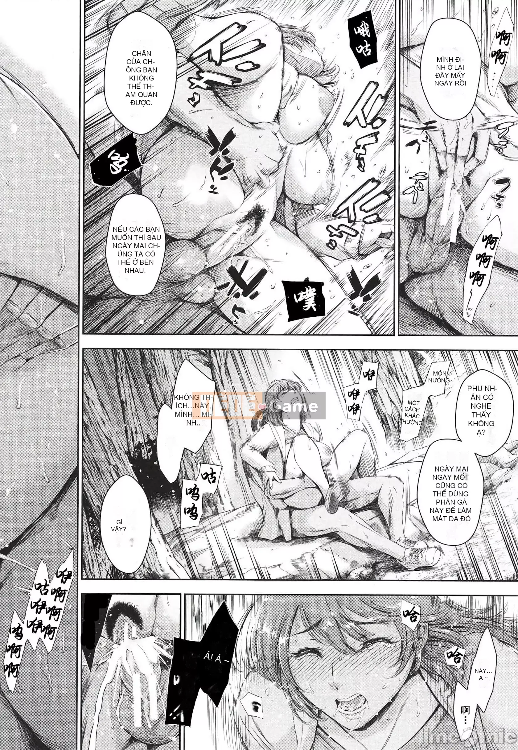 [Tuna Empire] Vợ bạn đang lừa dối [Tiếng Trung] [Kỹ thuật số]