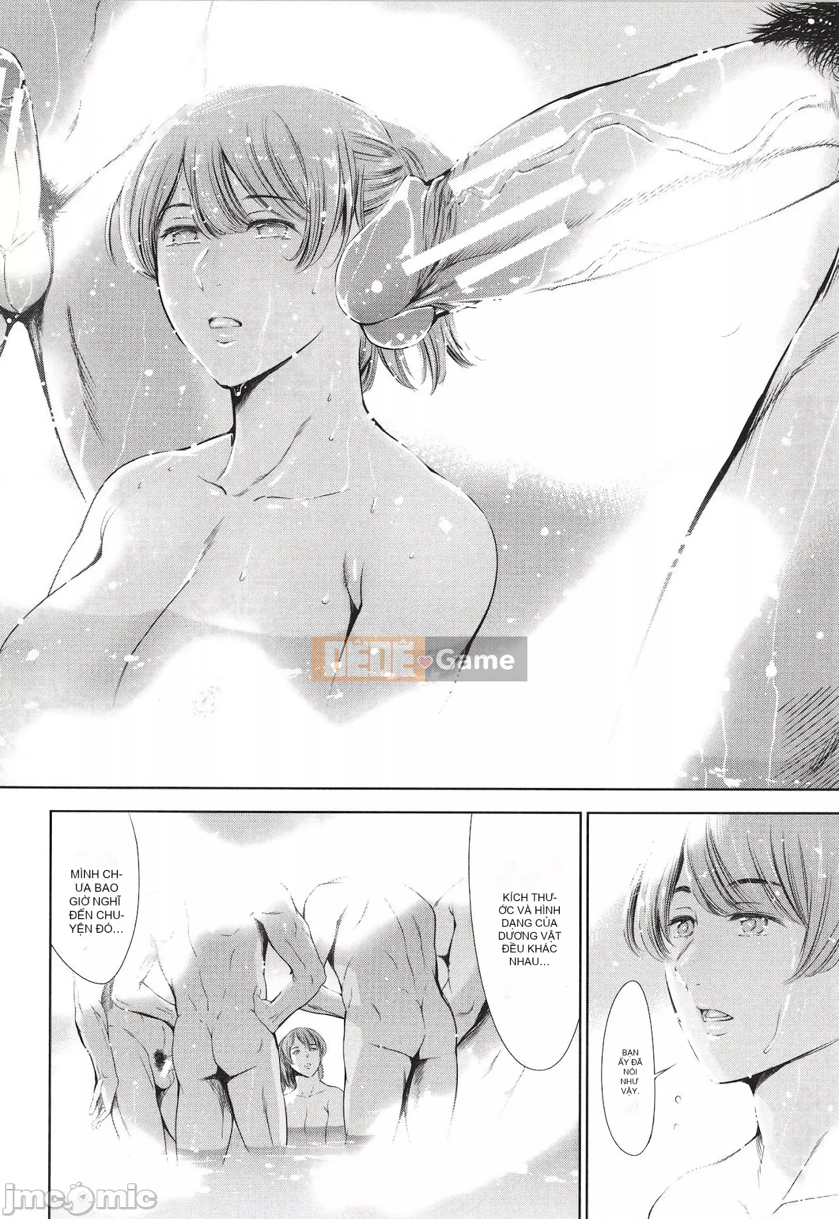 [Tuna Empire] Vợ bạn đang lừa dối [Tiếng Trung] [Kỹ thuật số]