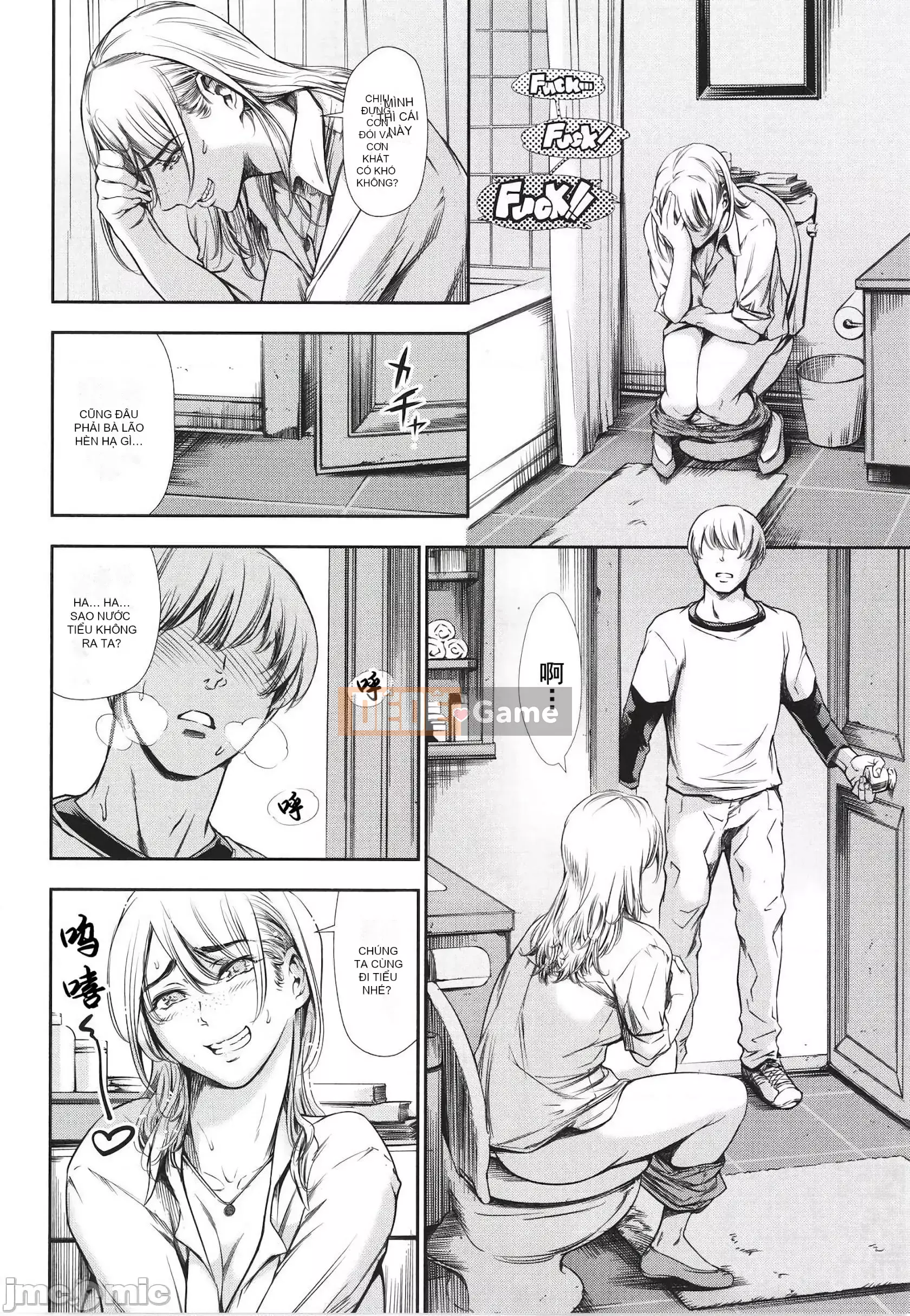 [Tuna Empire] Vợ bạn đang lừa dối [Tiếng Trung] [Kỹ thuật số]