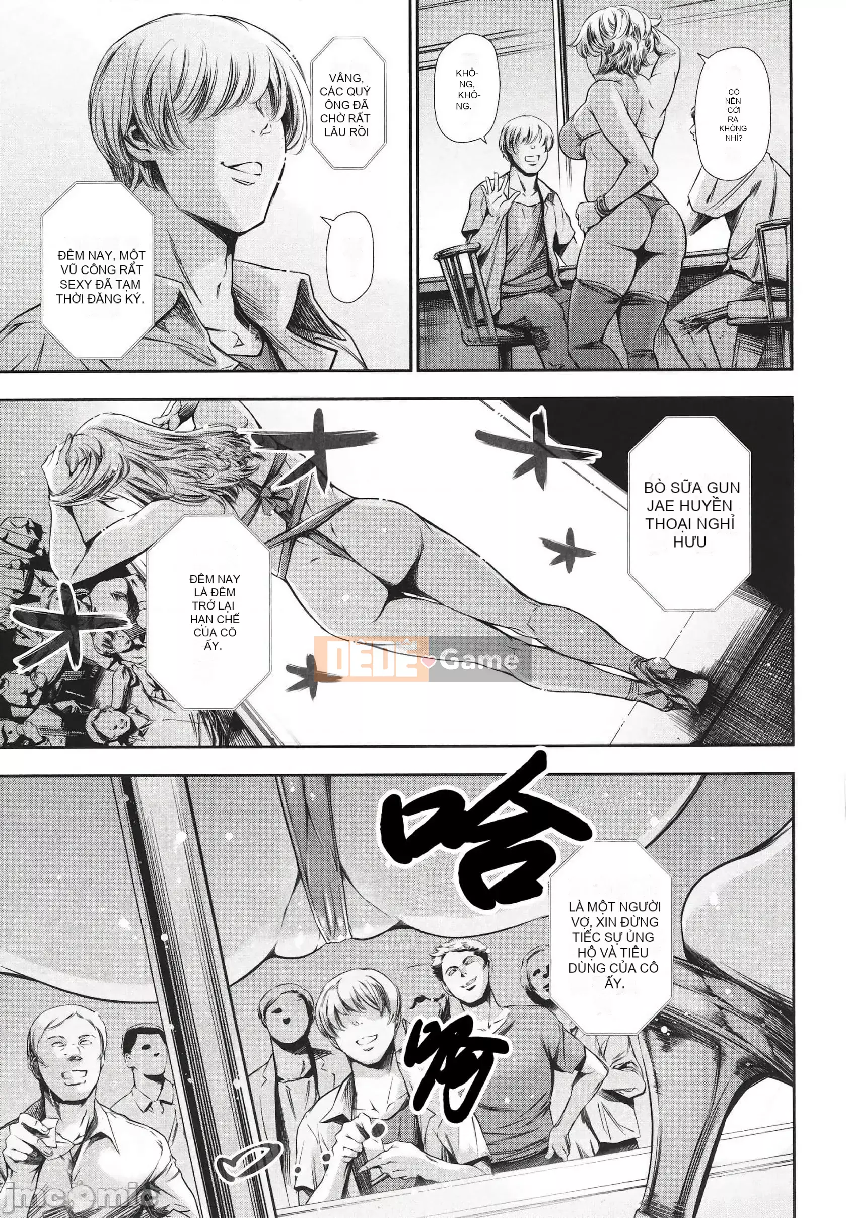 [Tuna Empire] Vợ bạn đang lừa dối [Tiếng Trung] [Kỹ thuật số]