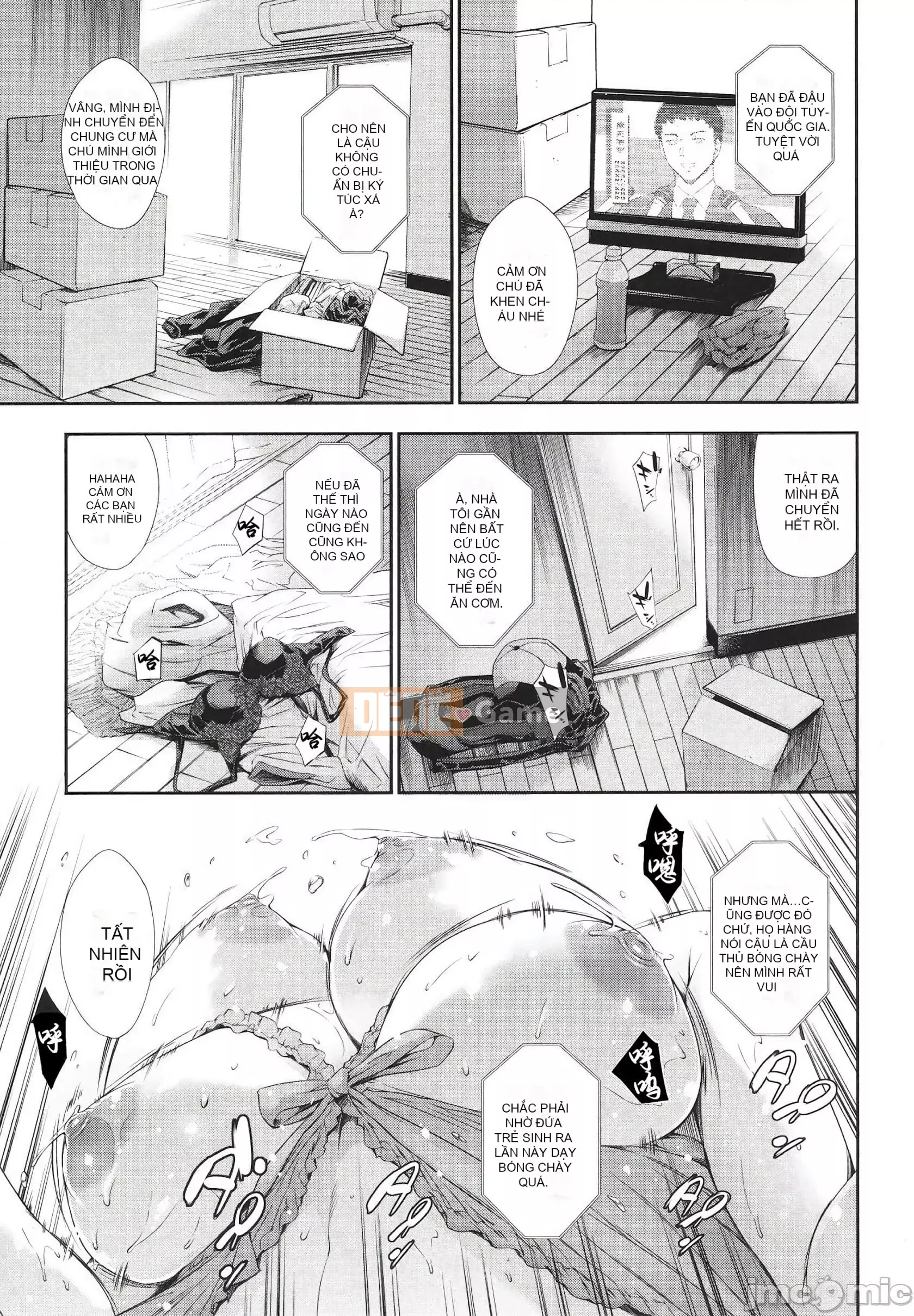 [Tuna Empire] Vợ bạn đang lừa dối [Tiếng Trung] [Kỹ thuật số]