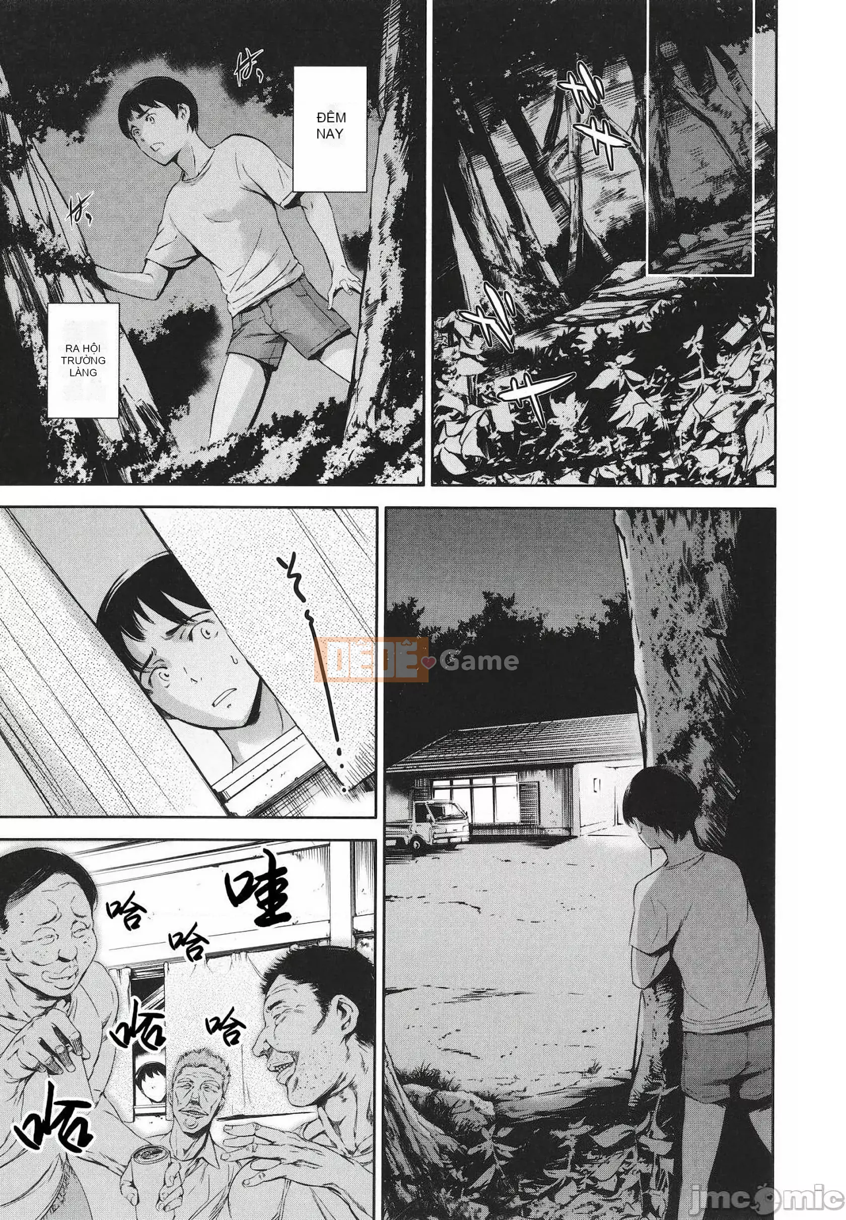 [Tuna Empire] Vợ bạn đang lừa dối [Tiếng Trung] [Kỹ thuật số]