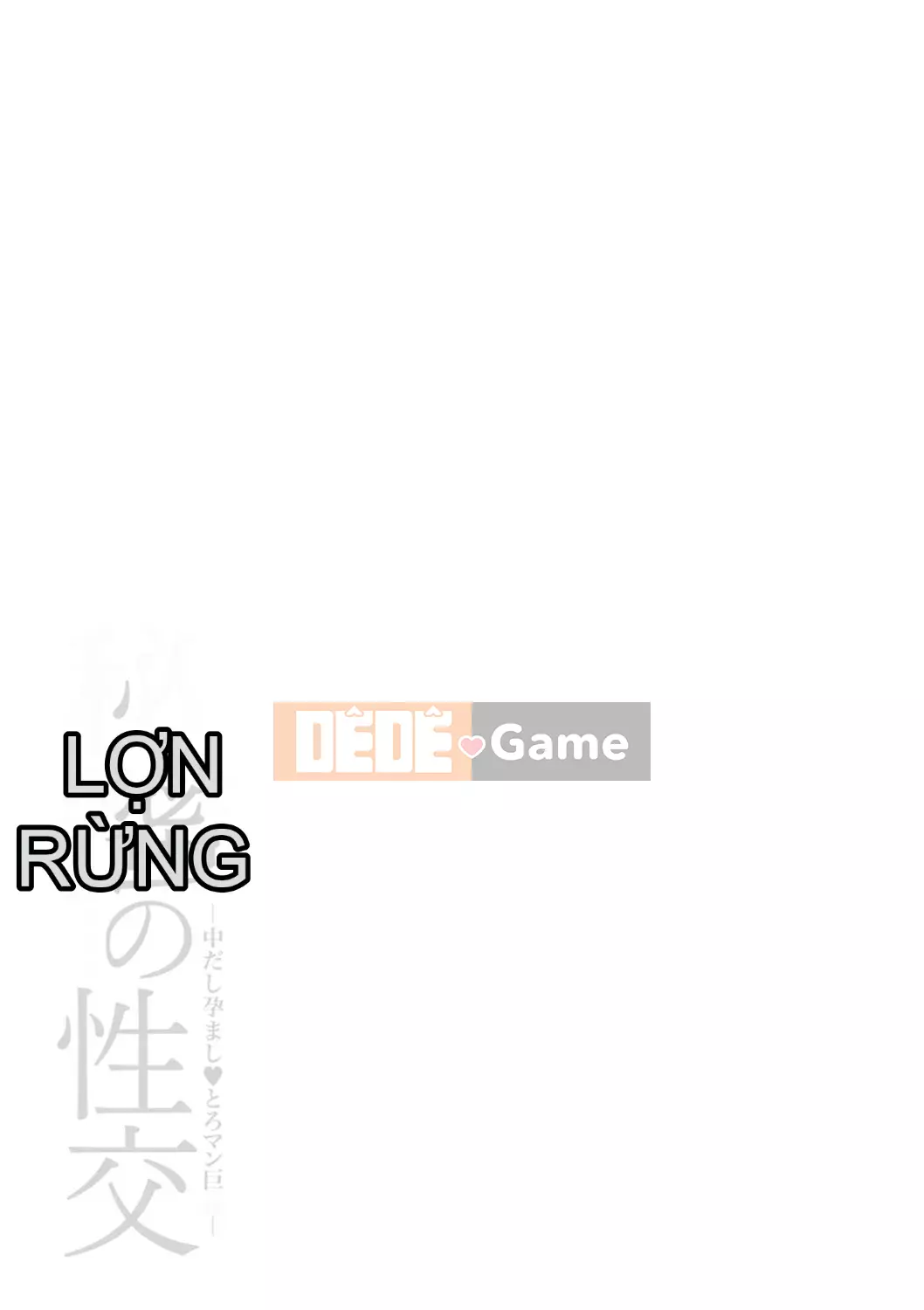 [Kijima Daishawa] Himitsu không có quan hệ tình dục Nakadashi mang thai ♥ Vú to Toroman [Kỹ thuật số]