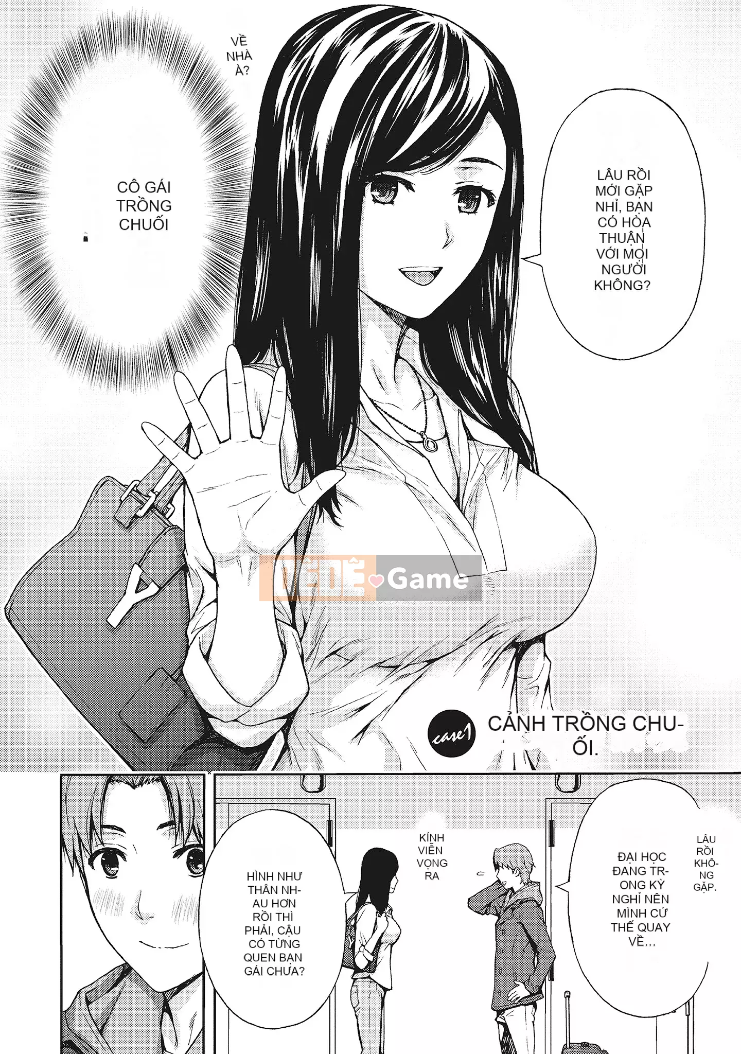 [Azuma Taira] Đầu giờ chiều, hoàn cảnh của vợ tôi.