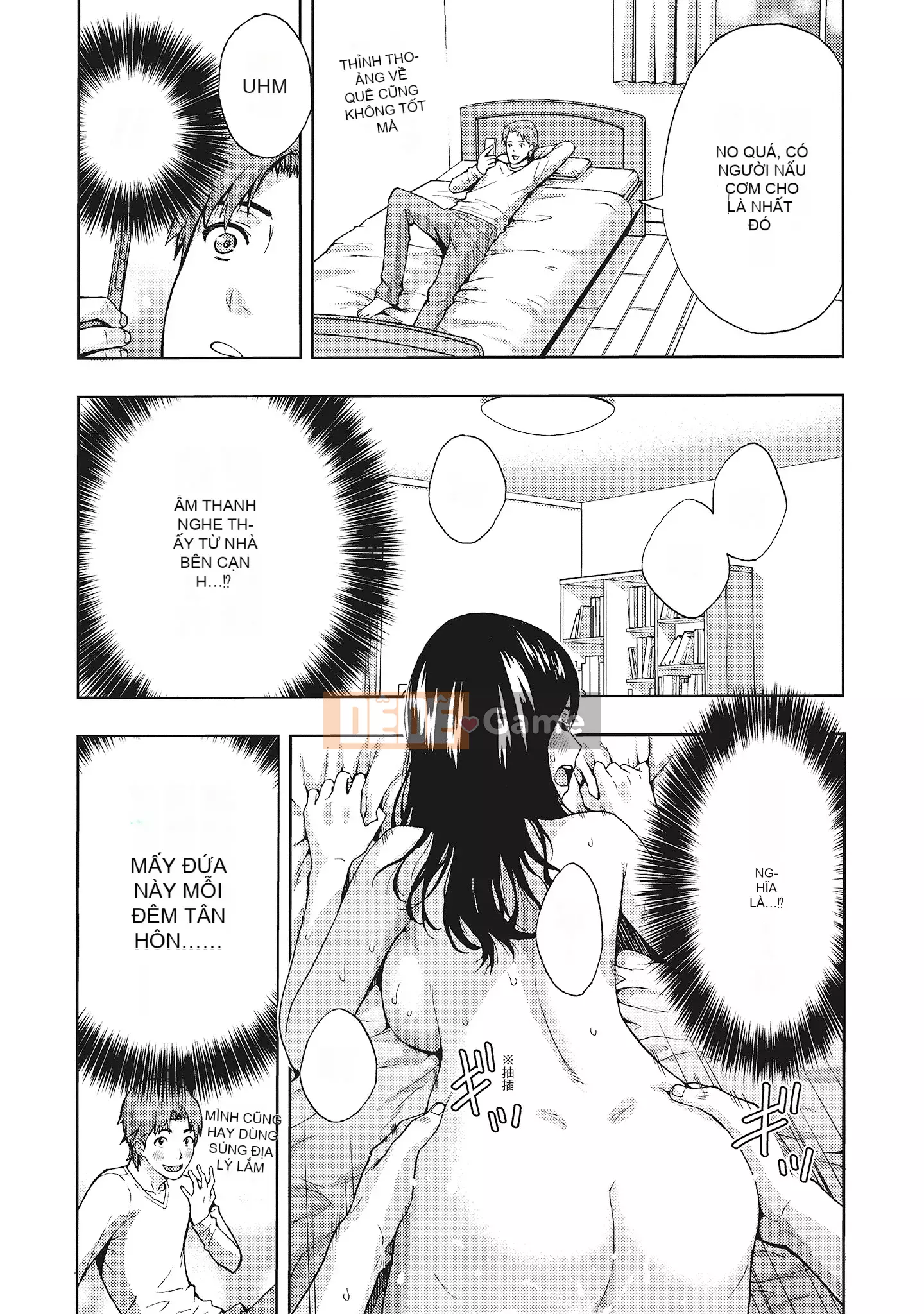 [Azuma Taira] Đầu giờ chiều, hoàn cảnh của vợ tôi.