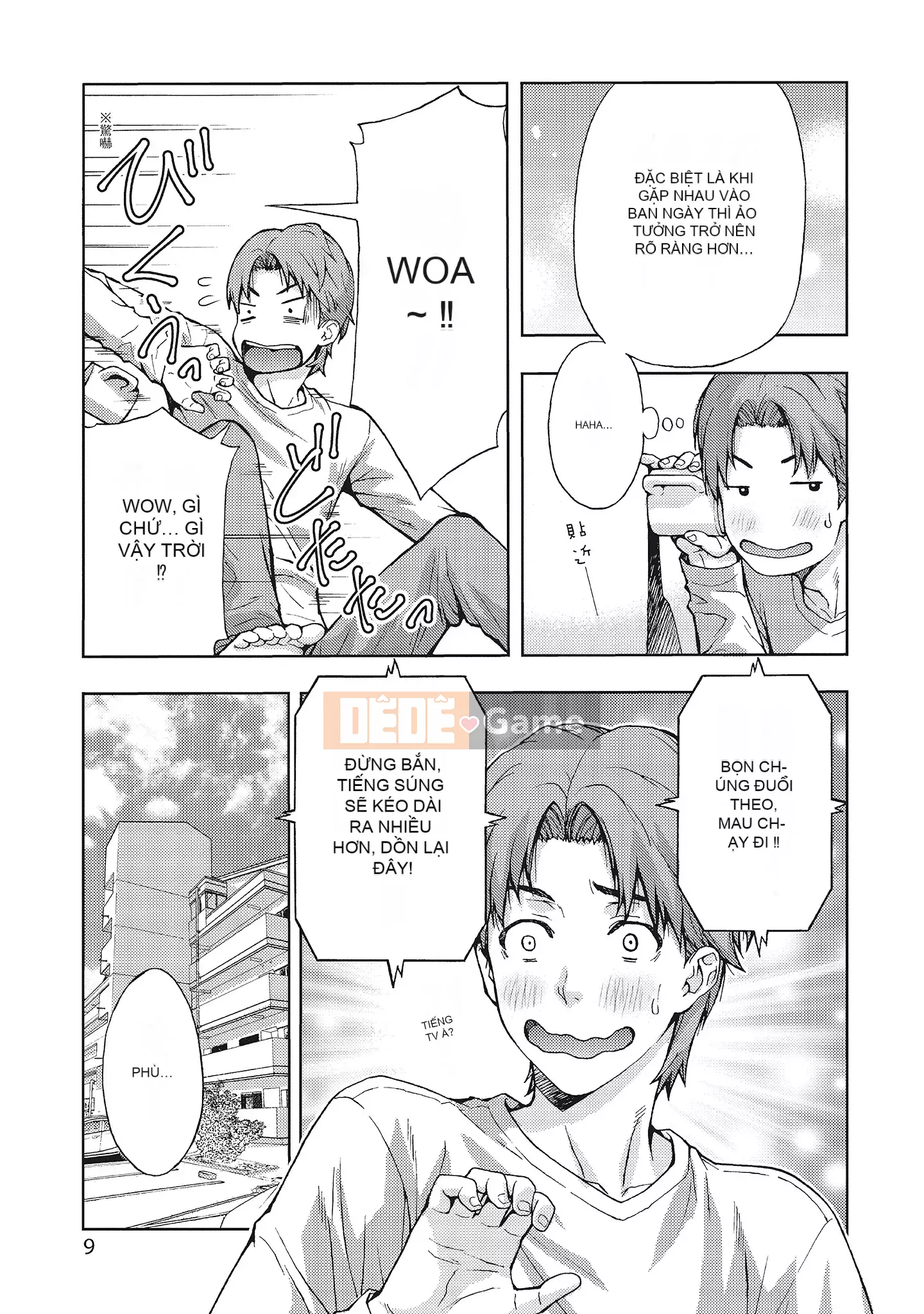 [Azuma Taira] Đầu giờ chiều, hoàn cảnh của vợ tôi.