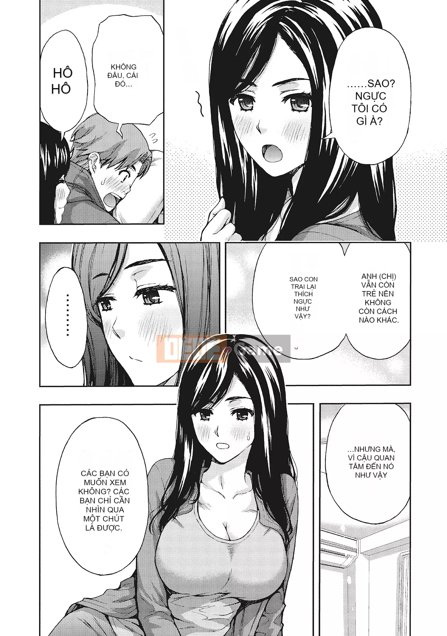 [Azuma Taira] Đầu giờ chiều, hoàn cảnh của vợ tôi.