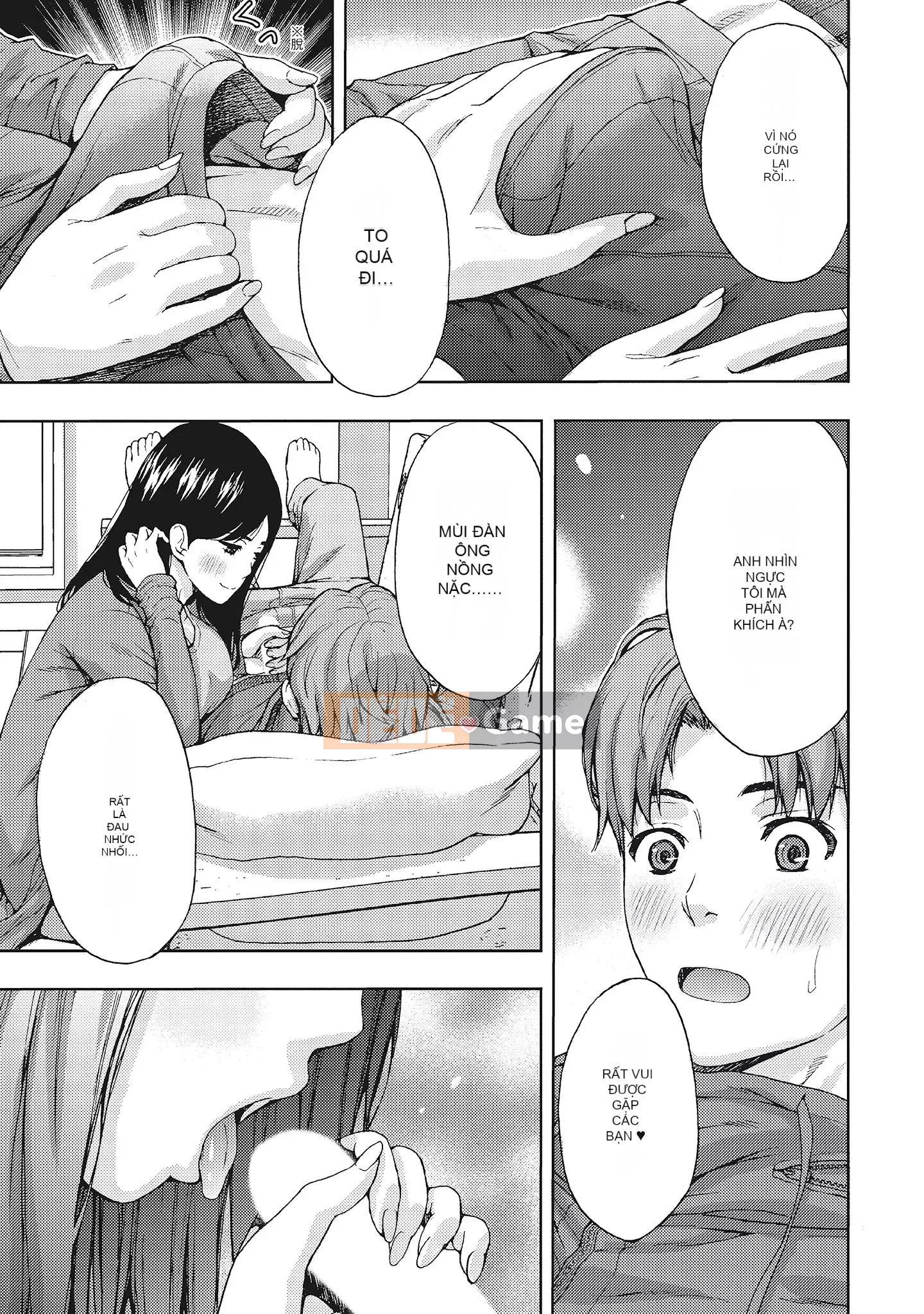 [Azuma Taira] Đầu giờ chiều, hoàn cảnh của vợ tôi.