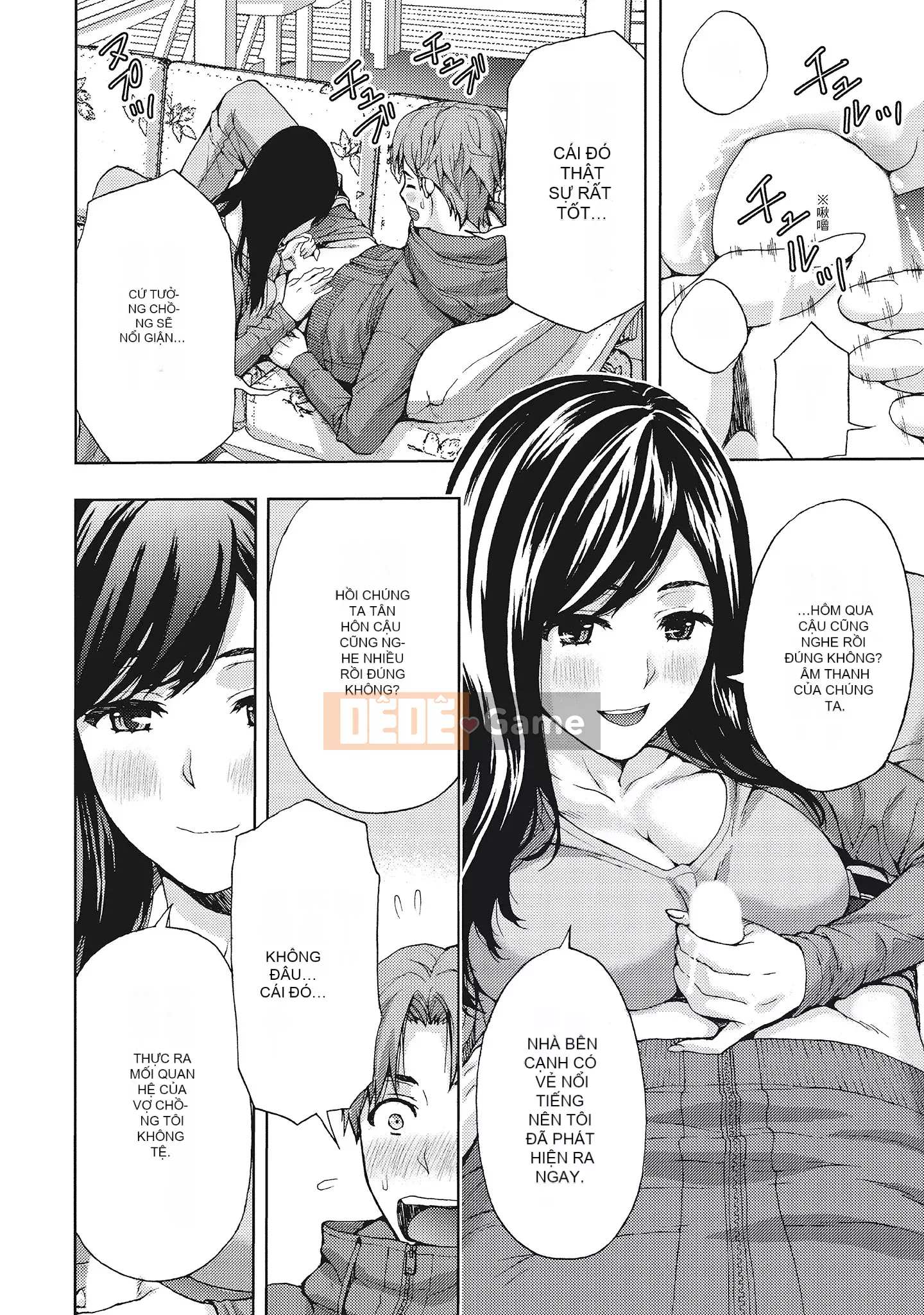 [Azuma Taira] Đầu giờ chiều, hoàn cảnh của vợ tôi.