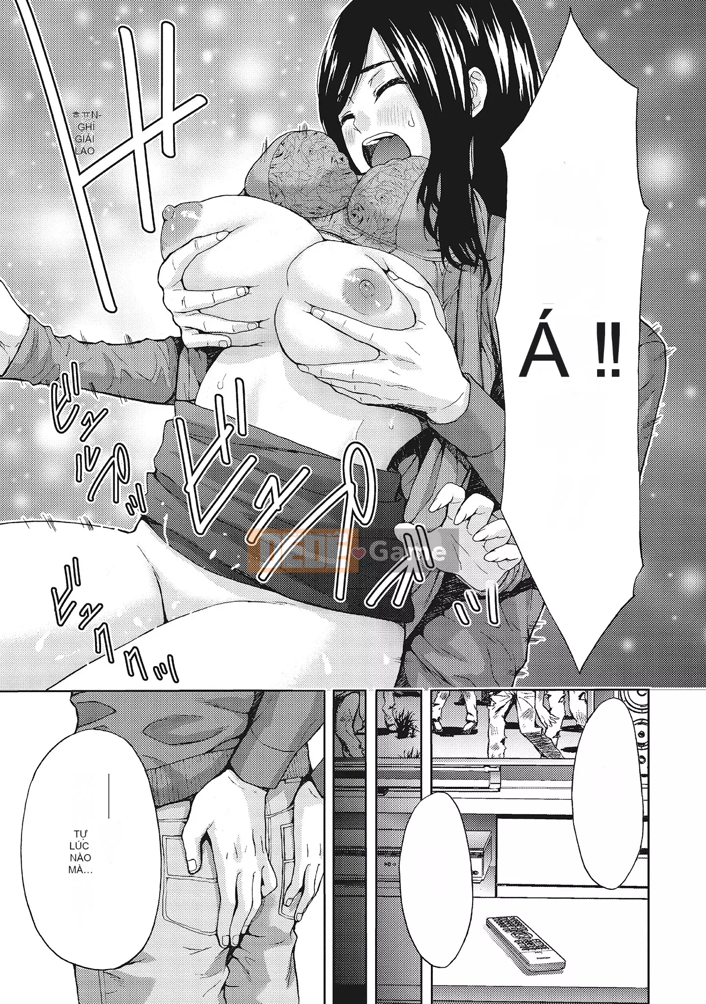 [Azuma Taira] Đầu giờ chiều, hoàn cảnh của vợ tôi.