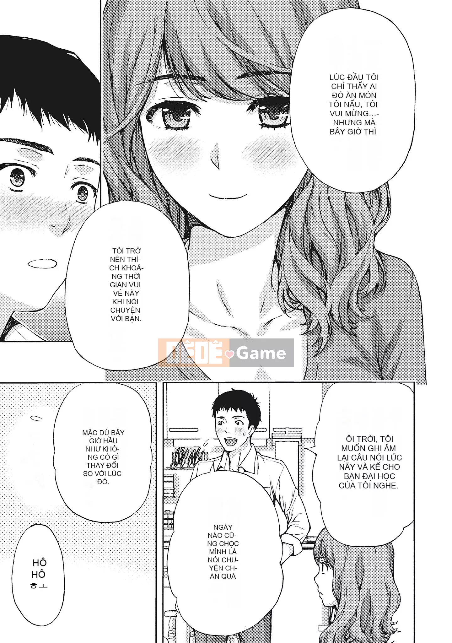 [Azuma Taira] Đầu giờ chiều, hoàn cảnh của vợ tôi.