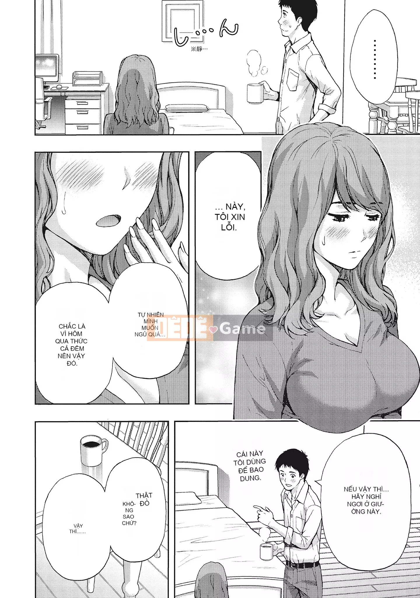 [Azuma Taira] Đầu giờ chiều, hoàn cảnh của vợ tôi.